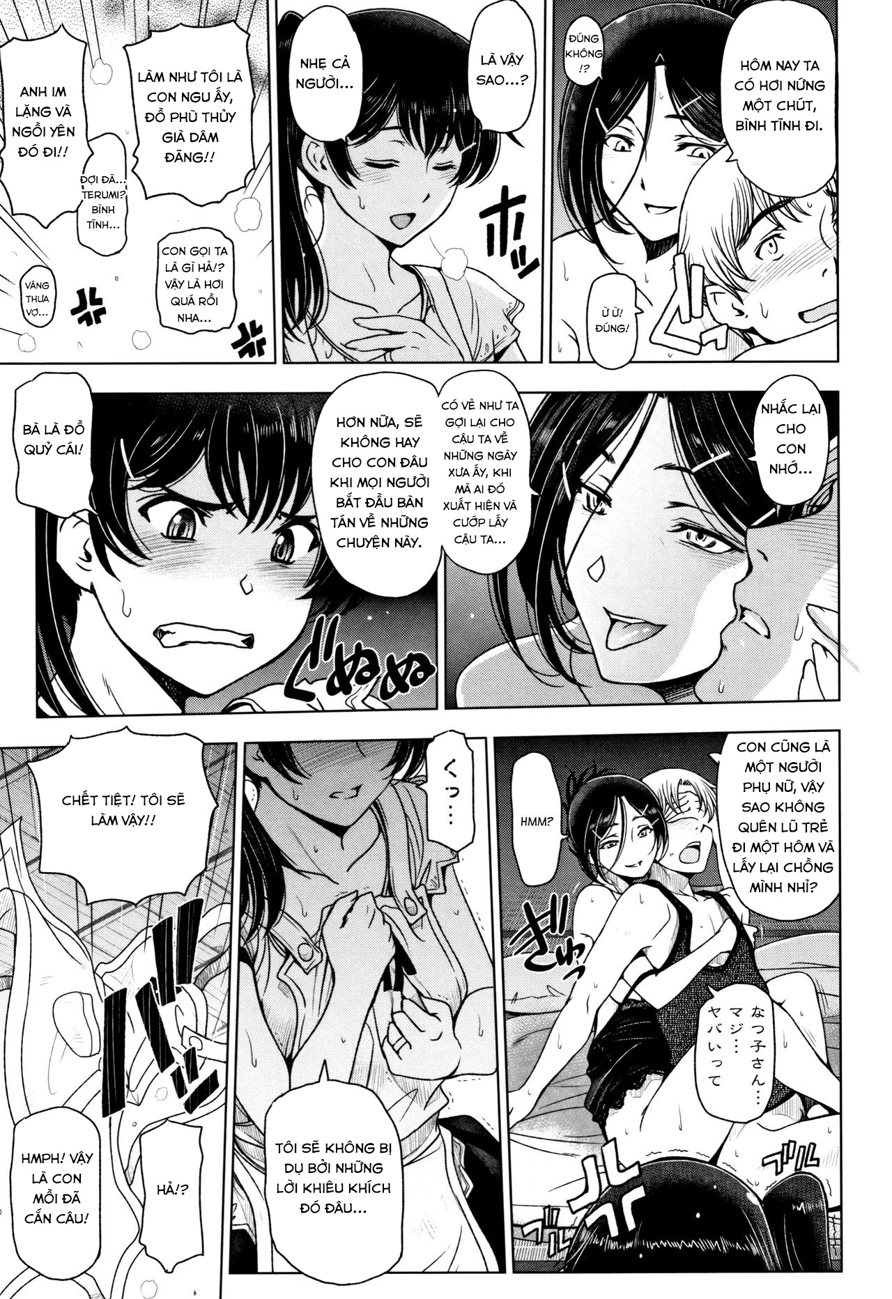 Đọc truyện hentai Natsu-jiru ~Ase ni Mamirete Gucchagucha - Chap 7