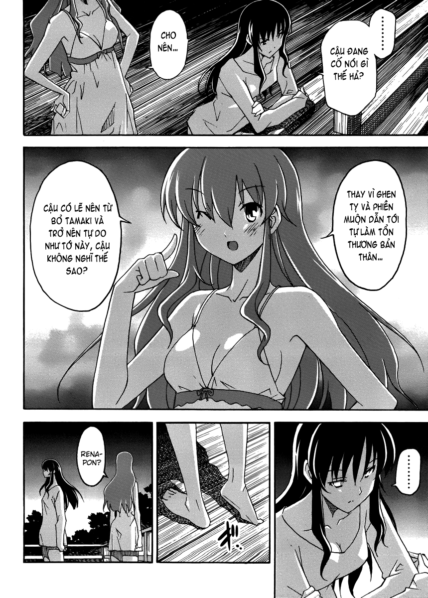 Đọc truyện hentai Uwakoi - Chap 12