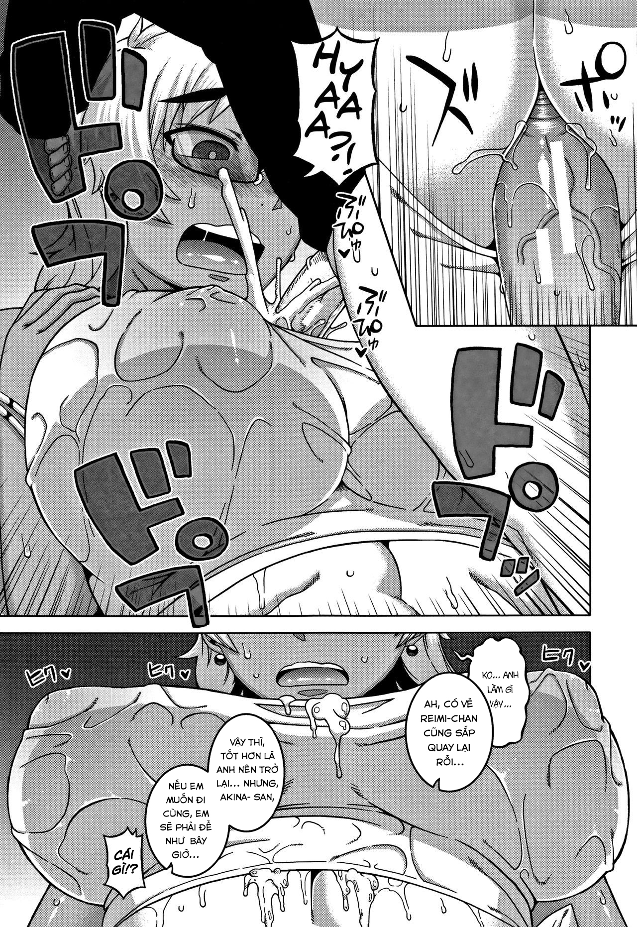 Đọc truyện hentai Chịch mẹ thằng bạn thân - Chap 3: Bạn gái mới