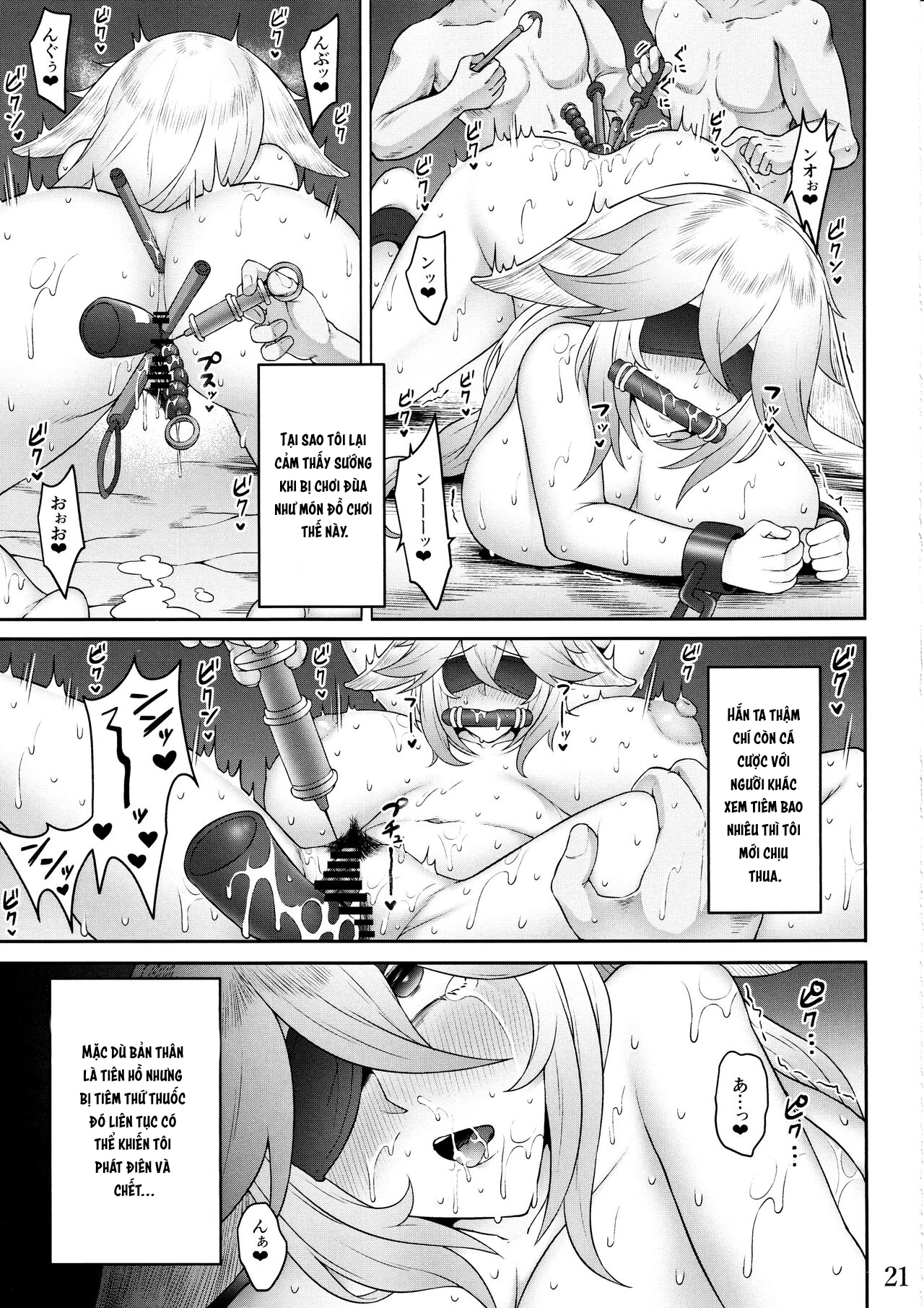 Đọc truyện hentai Cô gái miko - Oneshot