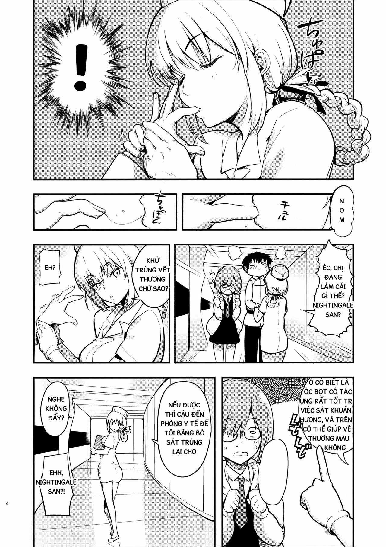 Đọc truyện hentai Giấc mơ của Nightingale - Oneshot