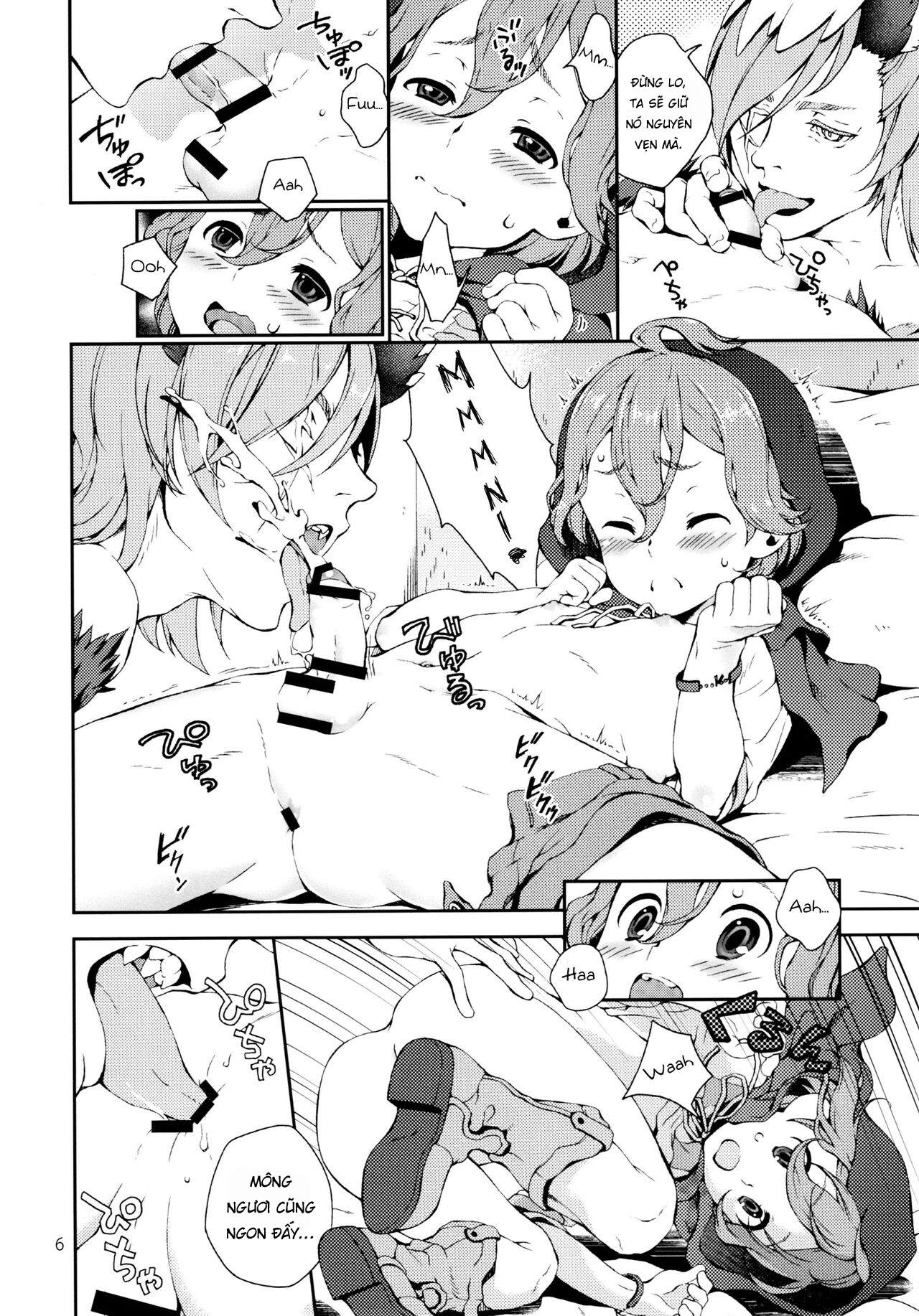 Đọc truyện hentai Cậu bé quàng khăn đỏ - Oneshot