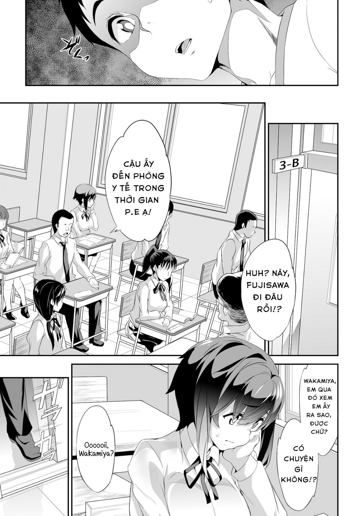 Đọc truyện hentai Himitsu 2 & 3 - Chap 2 siu ngọt