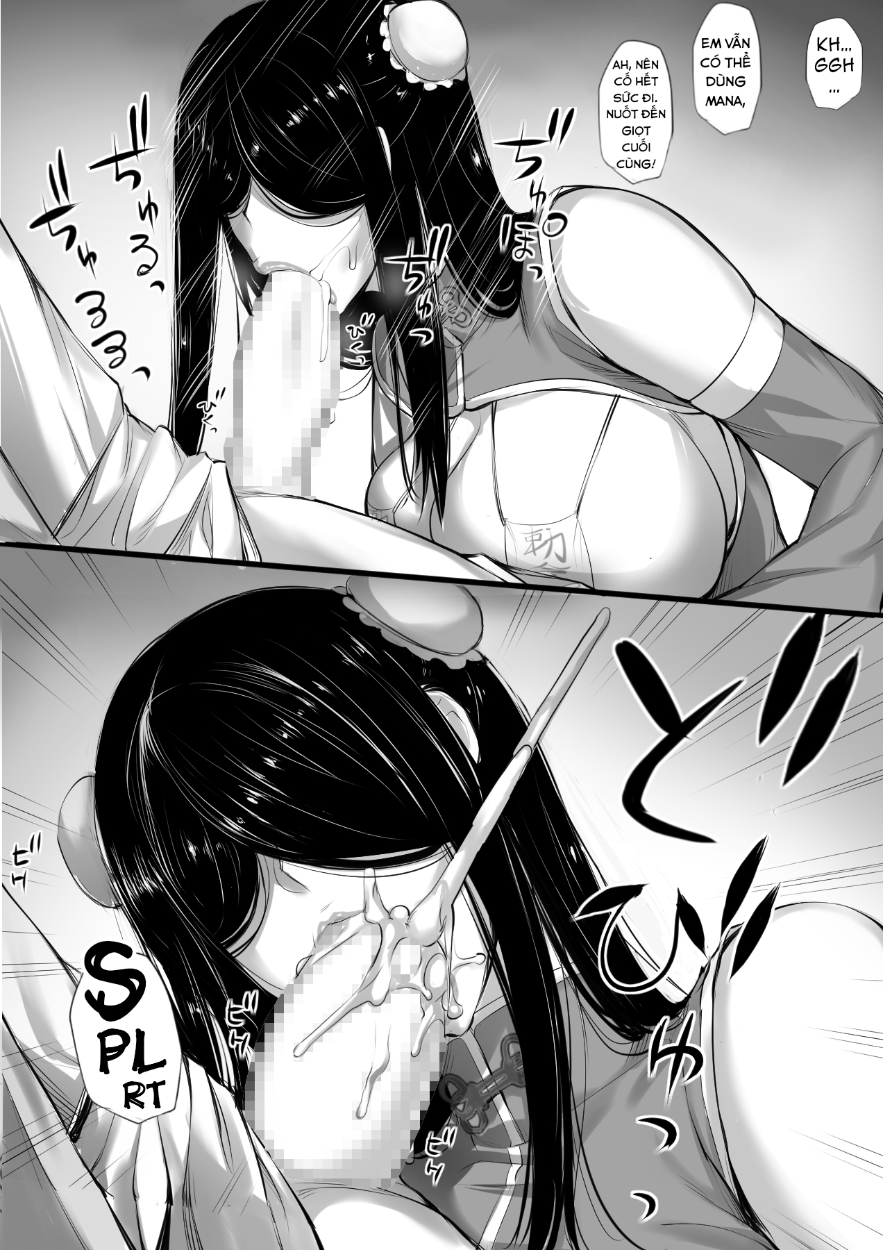 Đọc truyện hentai Câu chuyện tôi tìm thấy xác của một nữ võ sư và biến cô ấy thành Jiangshi - Oneshot - Có che