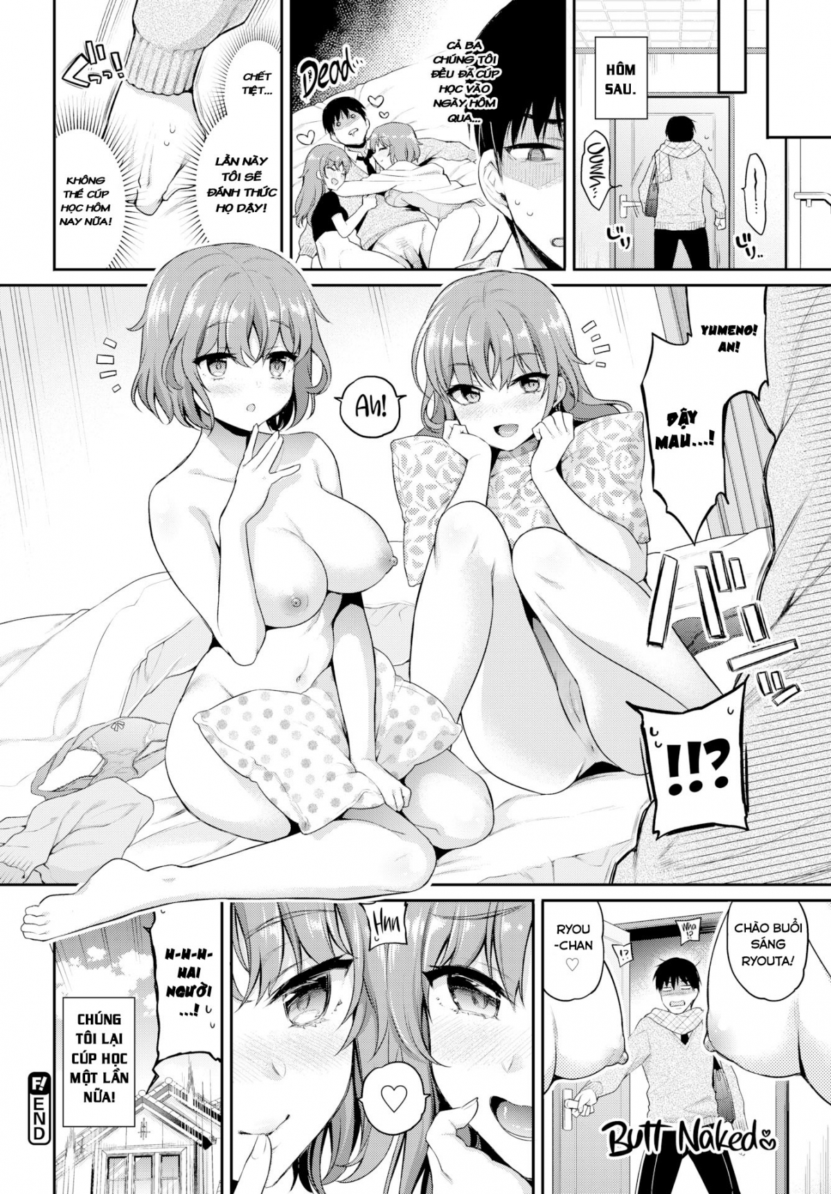 Đọc truyện hentai Hai chị em nứng tình và chàng trai may mắn! - Oneshot Không che