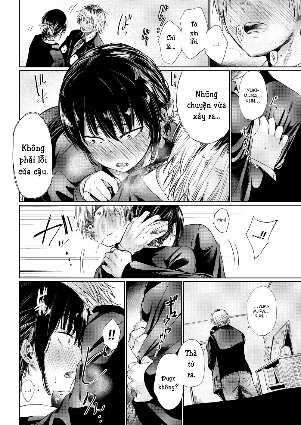 Đọc truyện hentai Tsuzura-san - Chap 1