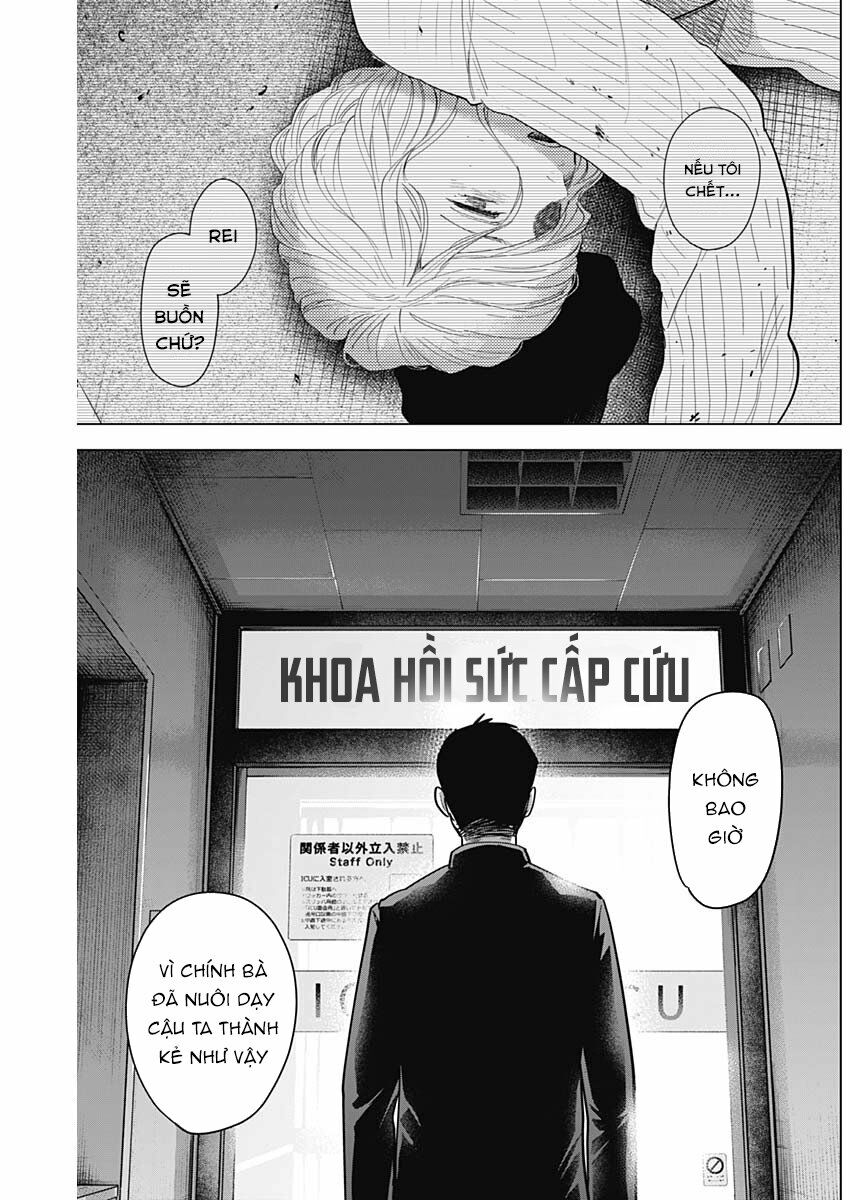 Đọc truyện hentai Shounen no Abyss - Chap 60: Trống rỗng