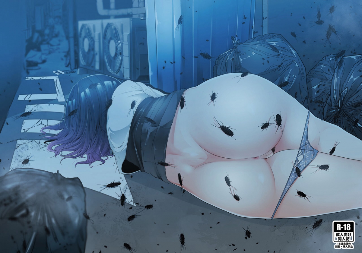 Đọc truyện hentai Không gì bằng ỉa đái kịp thời - Oneshot