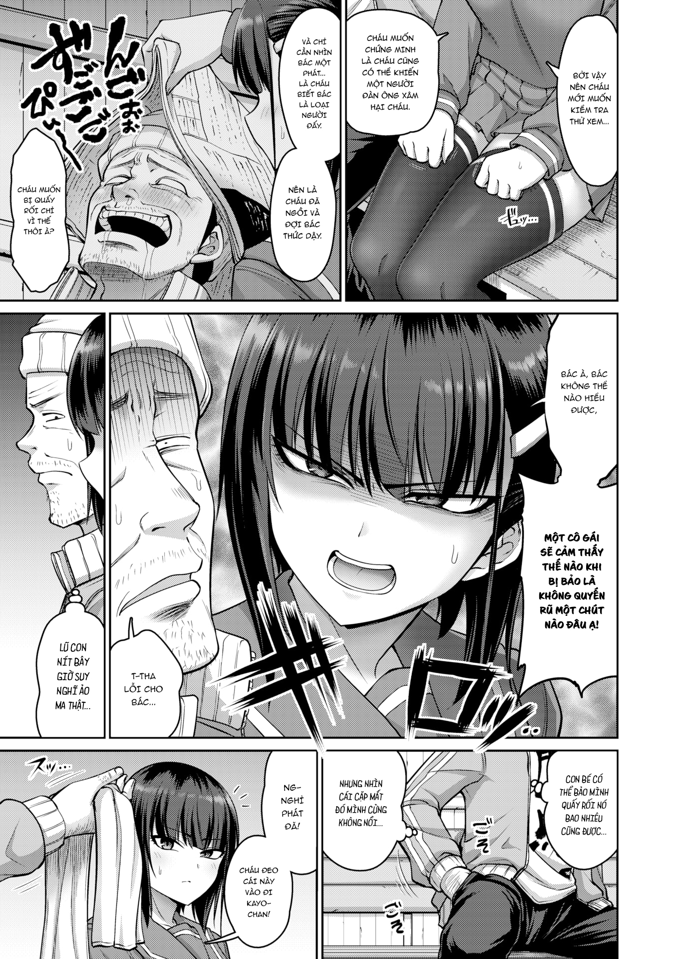 Đọc truyện hentai Ánh mắt sắc lạnh quyến rũ - Oneshot