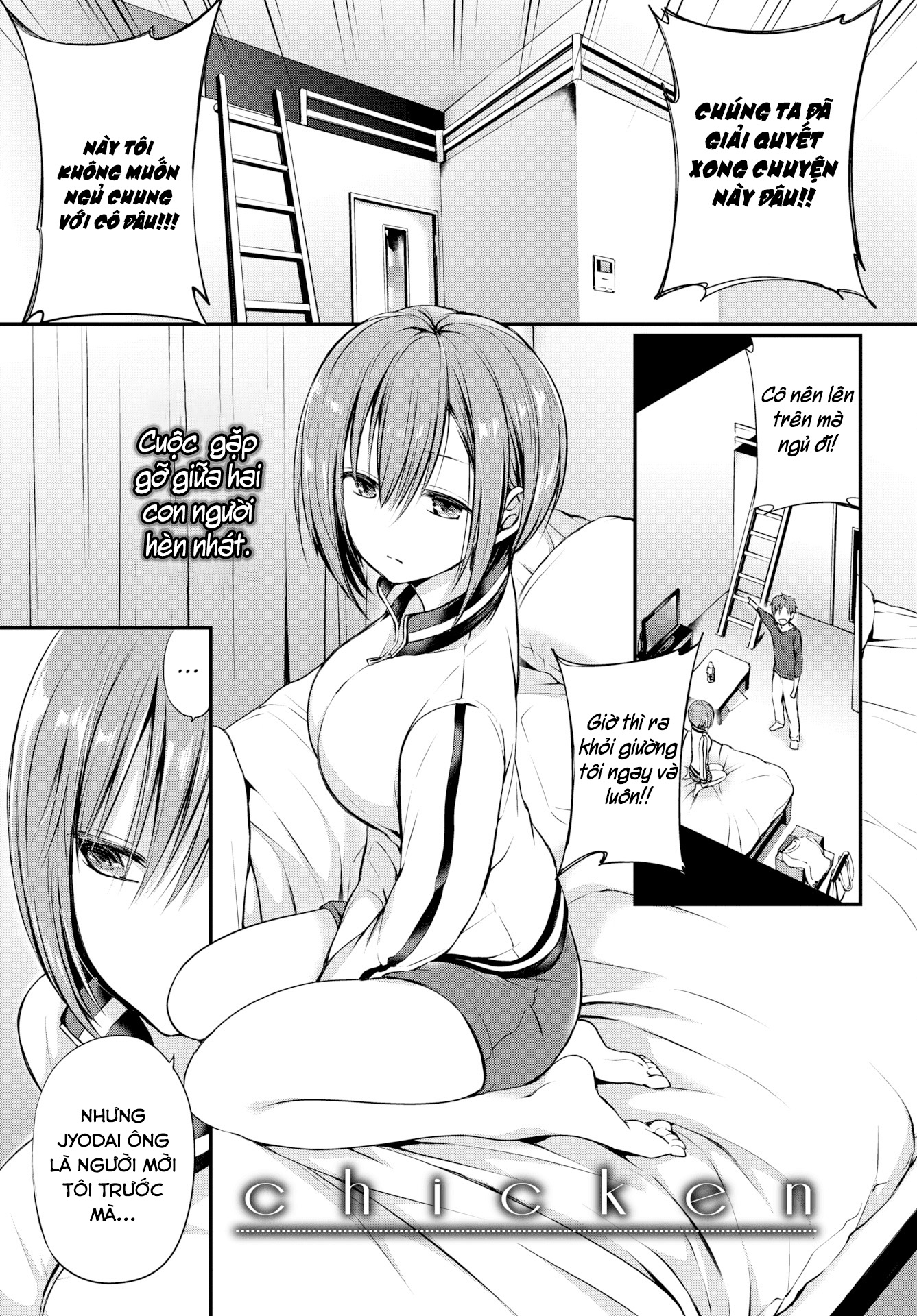 Đọc truyện hentai Lời nói dối ❤ - Oneshot