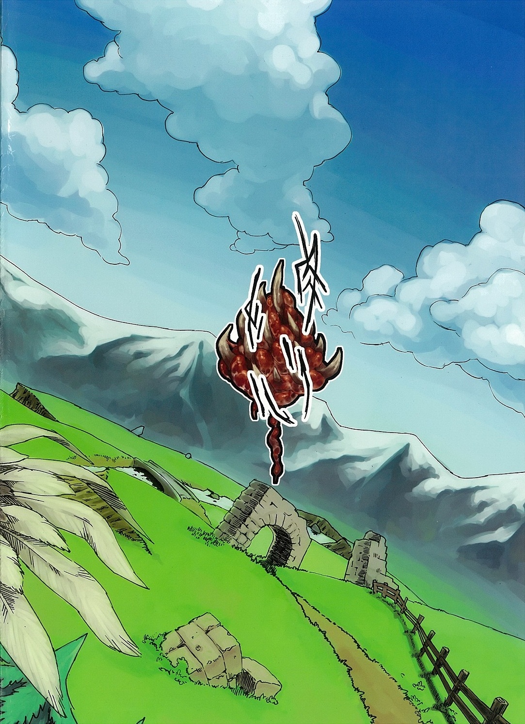 Đọc truyện hentai Kẻ làm điều ác phi nhân loại - Chap 6.0: Chim