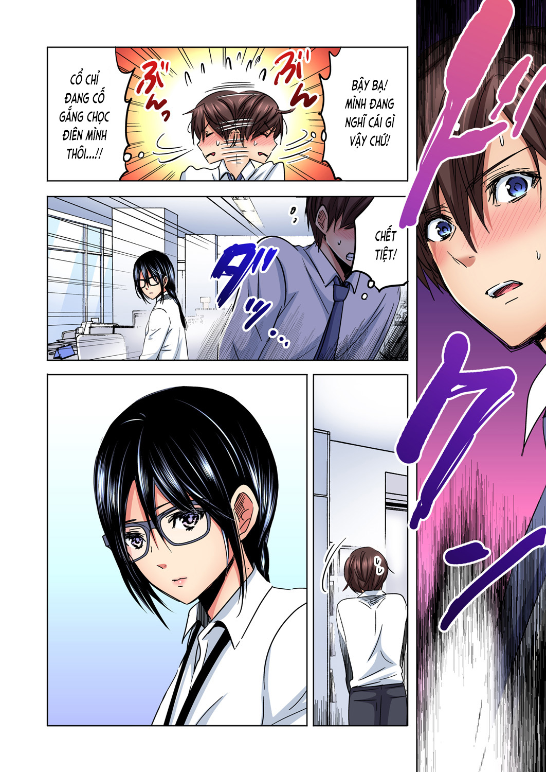 Đọc truyện hentai Chủ nhiệm, làm em sướng đi ~Nhỏ hàng xóm nhạt nhẽo quá dữ ạ...!?~ - Ch. 2