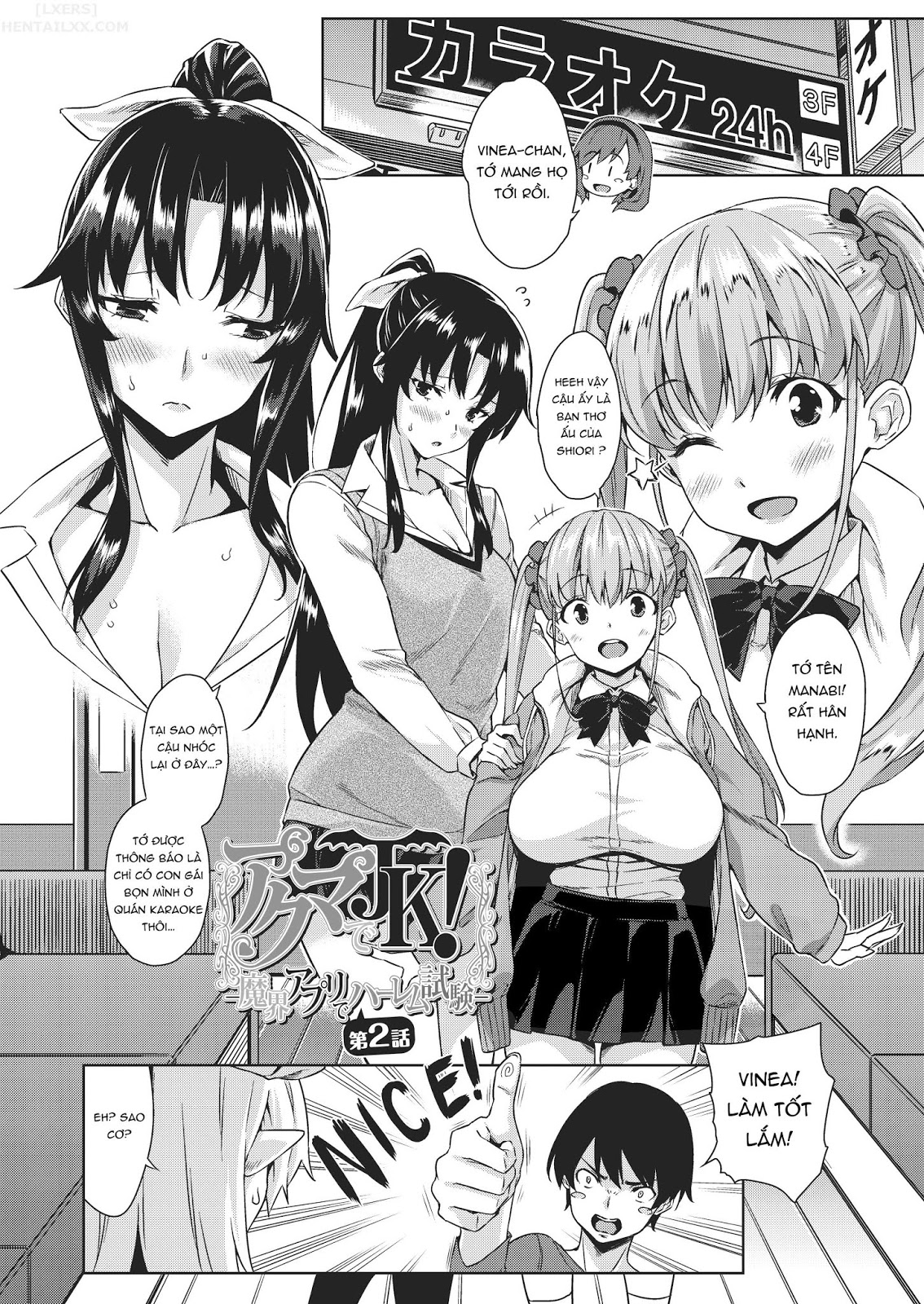 Đọc truyện hentai Akuma De JK! - Chap 2