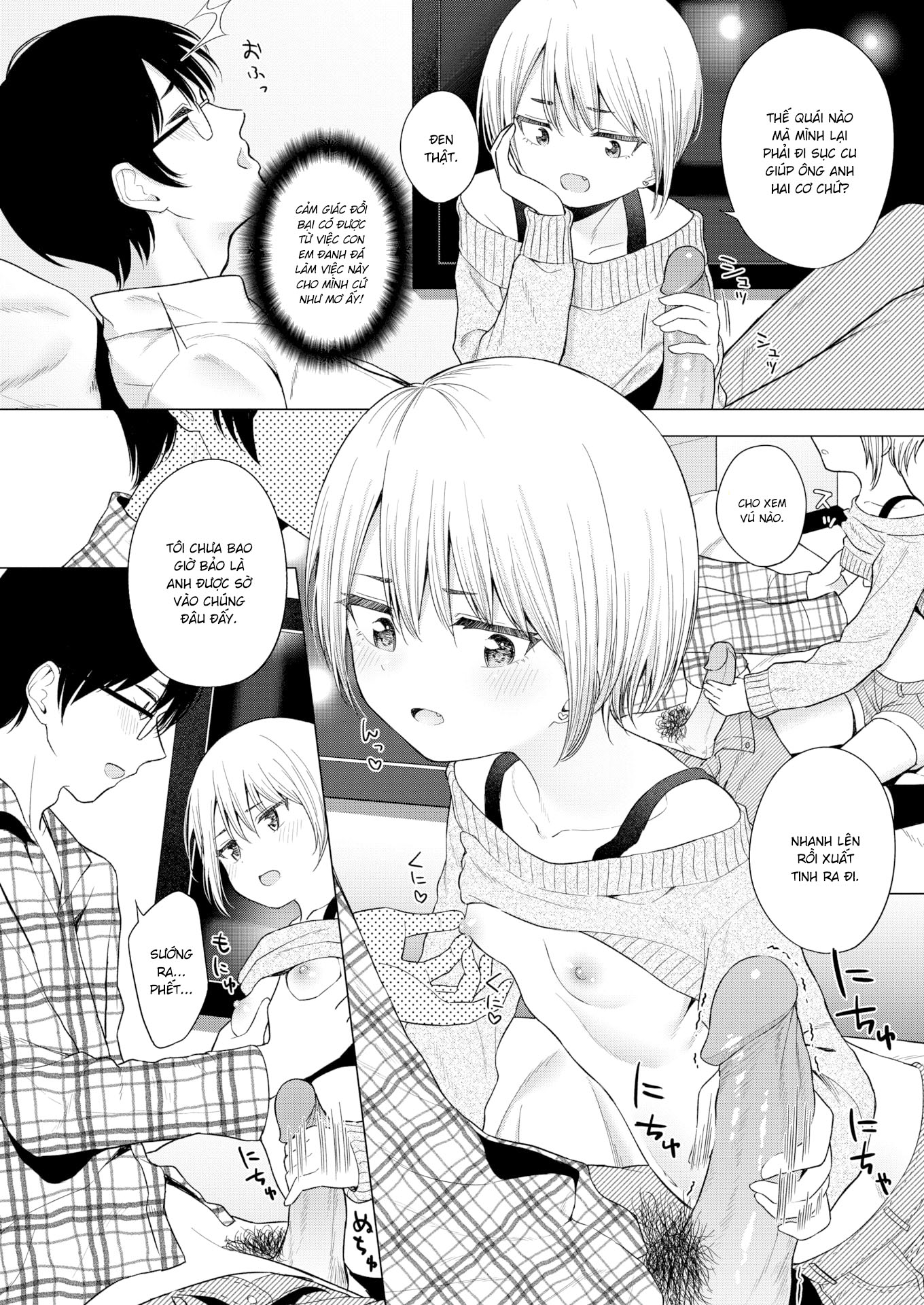Đọc truyện hentai Tôi thử thuê em gái mình - Oneshot