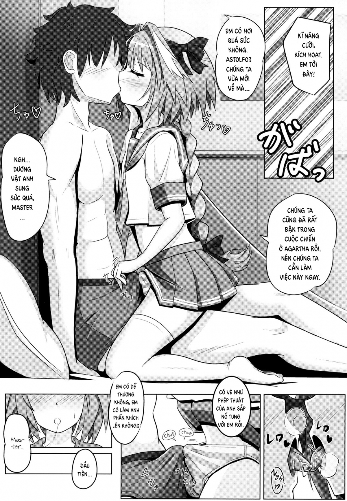 Đọc truyện hentai Astolfo-kun to Ryoushi Koukan Shiau Hon - Oneshot