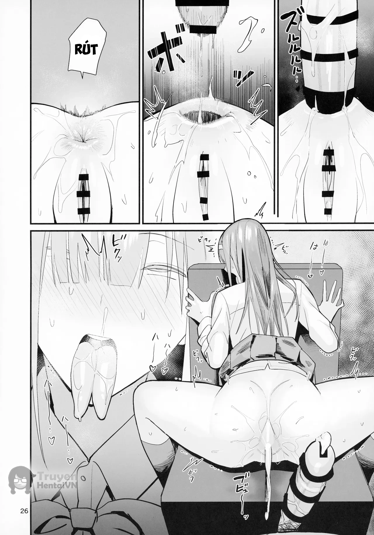 Đọc truyện hentai FREE RIMJOBS 2 - Oneshot