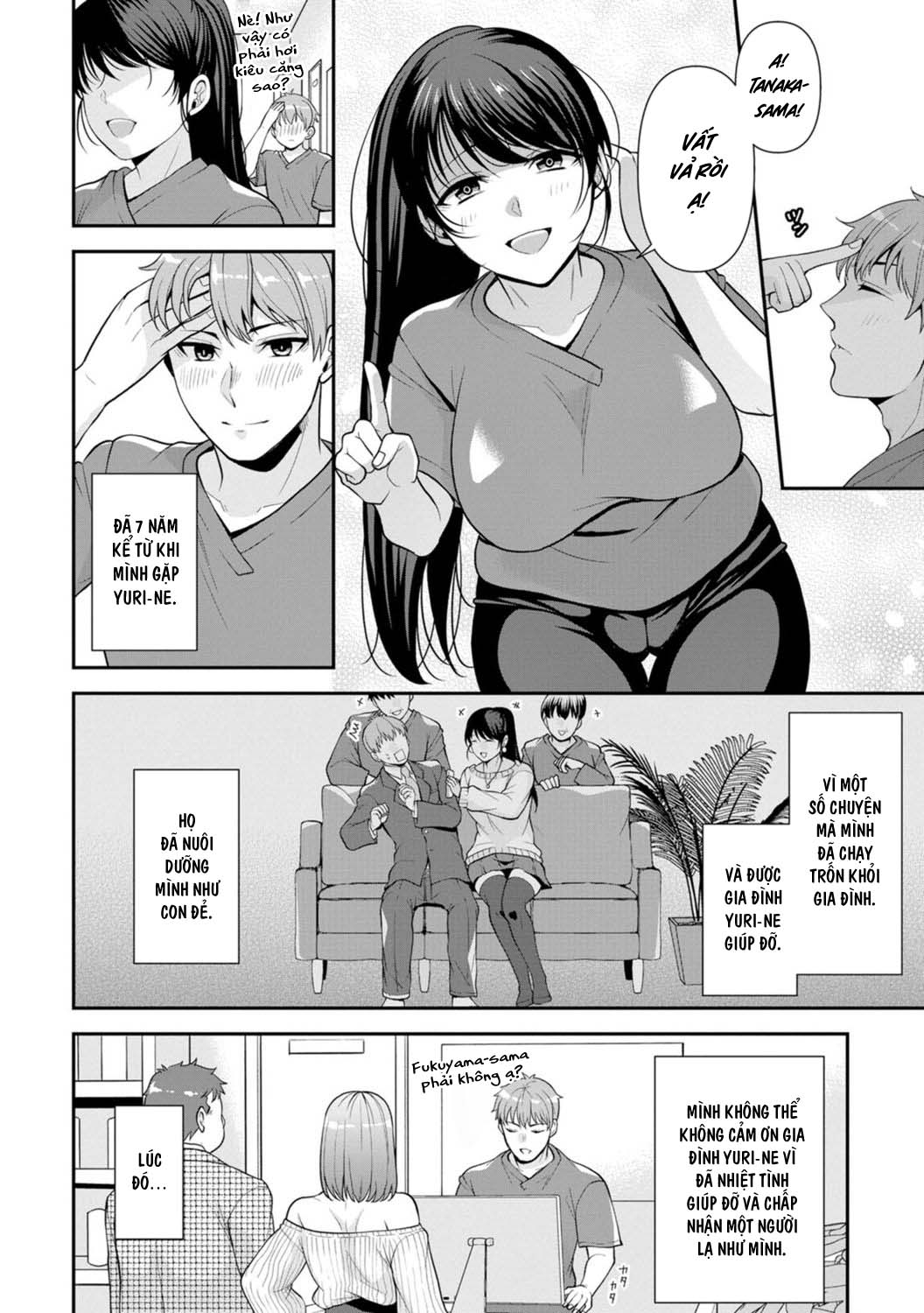 Đọc truyện hentai Trả Thù Người Bạn Cũ Bằng Cách Massage! - Chap 1