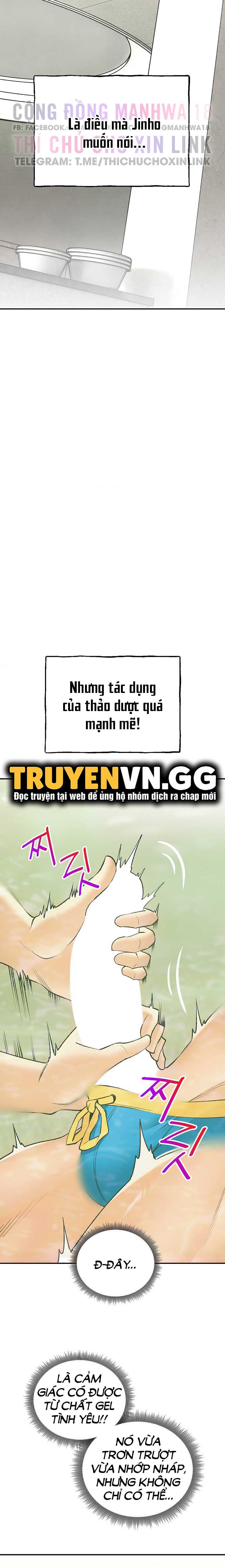 Đọc truyện hentai Thảo Dược Mê Tình - Chap 25