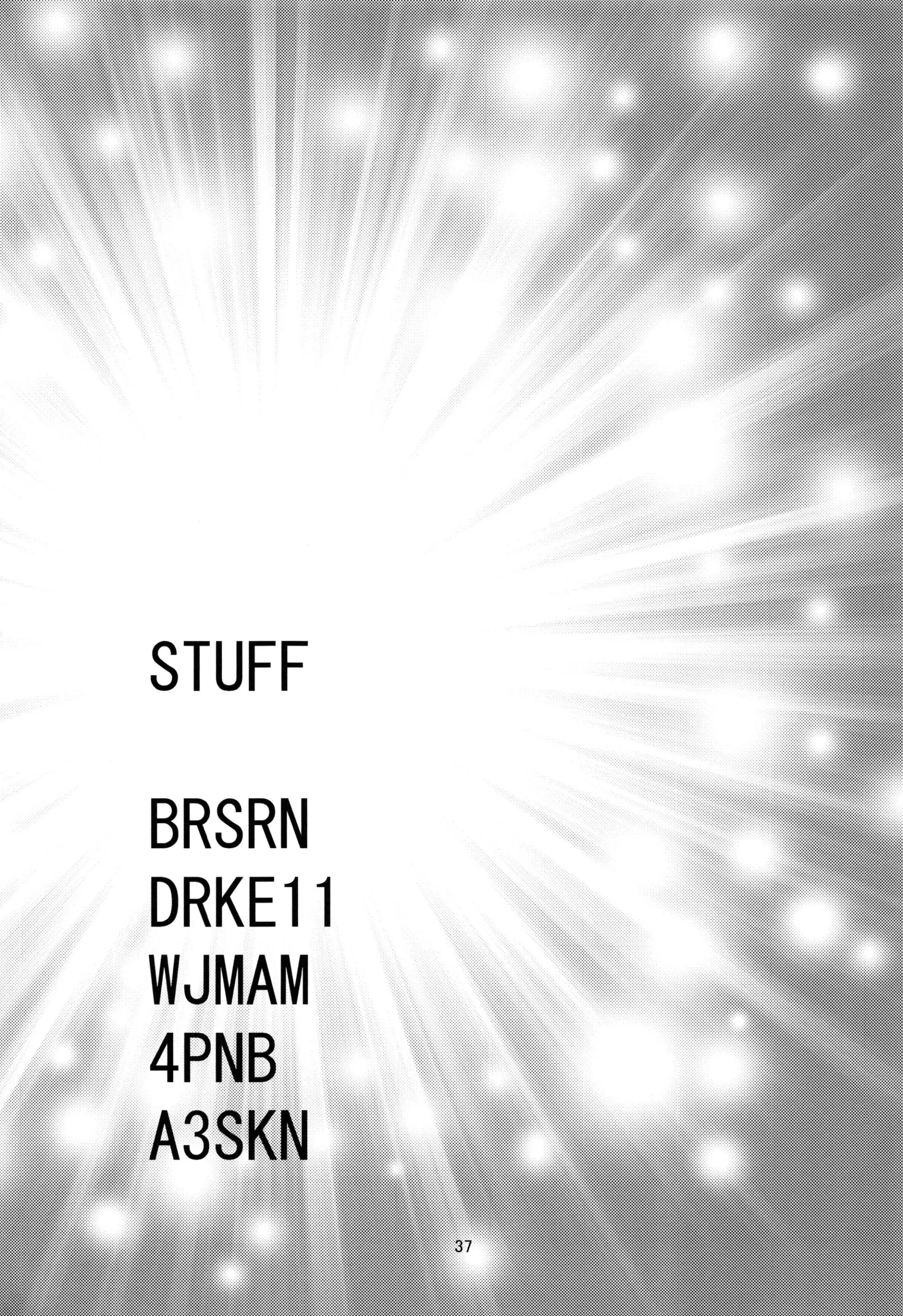 Đọc truyện hentai Cô em gái bé nhỏ nghiện sex - Oneshot