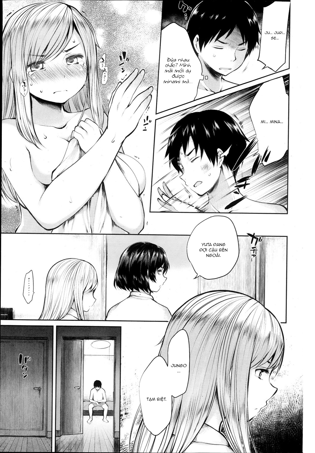 Đọc truyện hentai Osananajimi To Musubareru No Ga Tadashii To Wa Kagiranai Kouhen - Oneshot