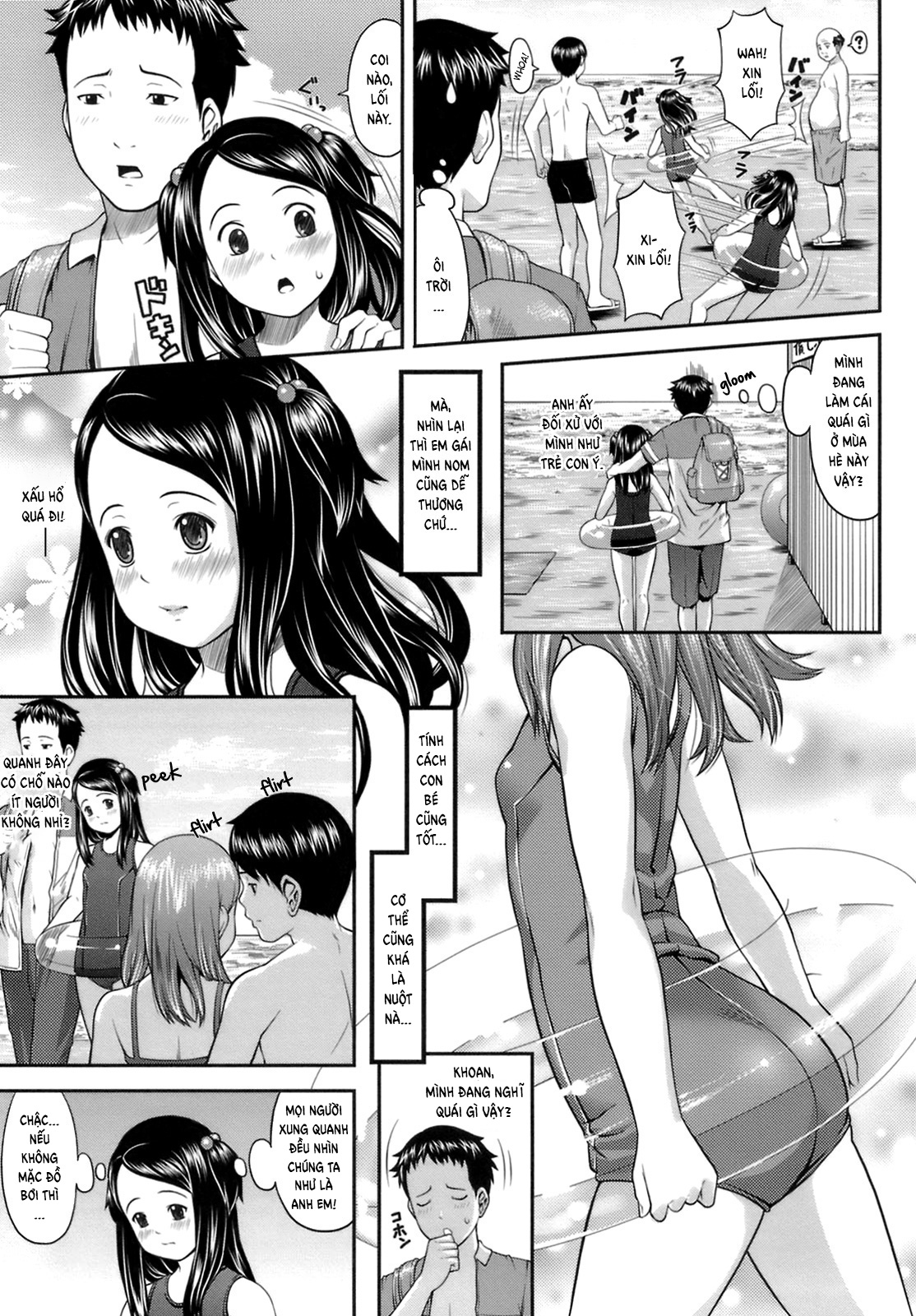 Đọc truyện hentai Onii-chan to Natsu! - Oneshot