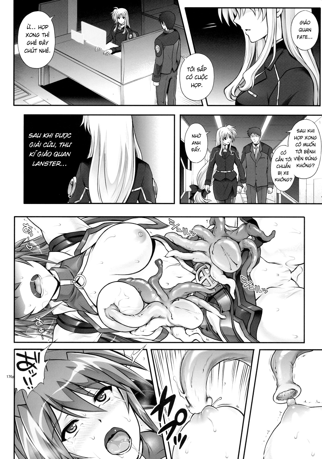 Đọc truyện hentai 1005NANO Cyclone no Soushuuhen - Chap 4