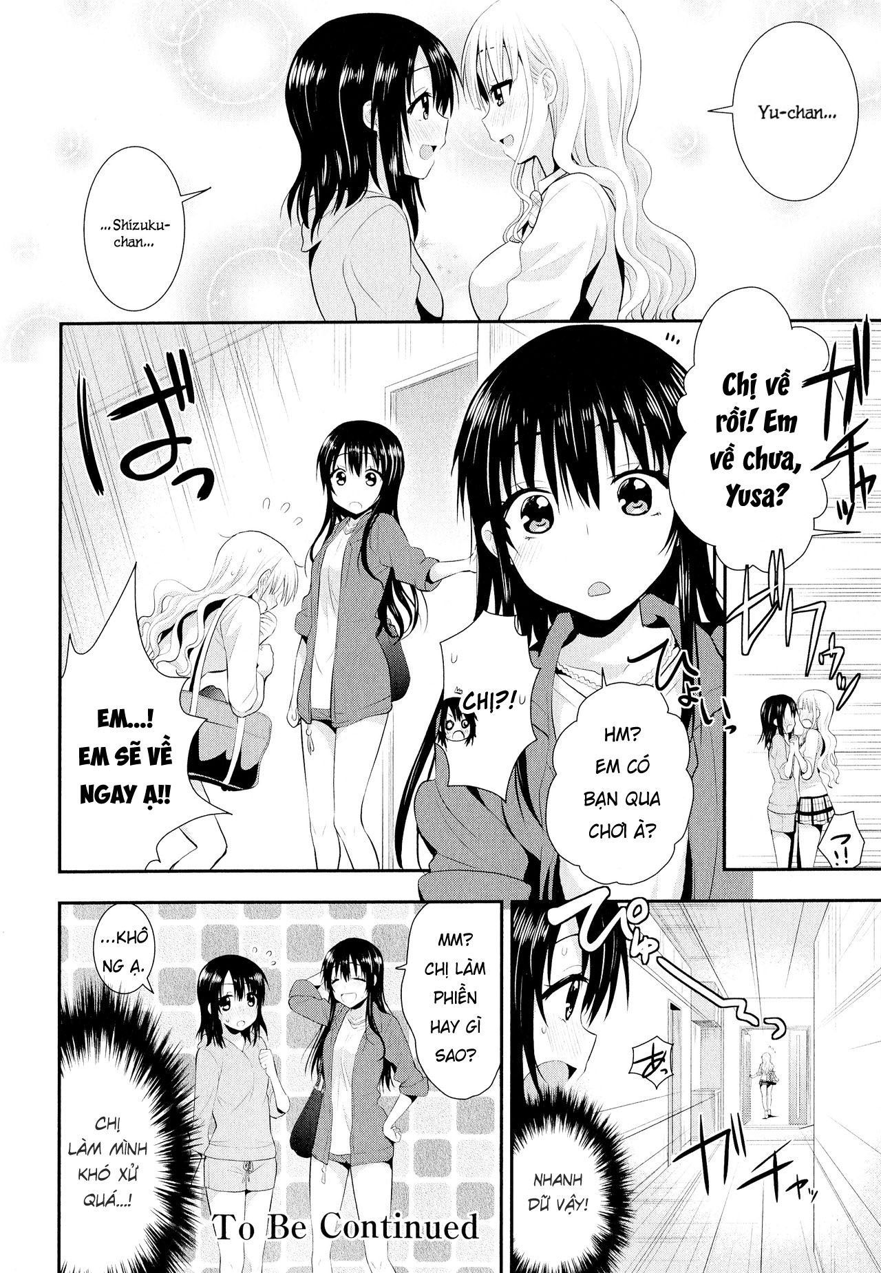 Đọc truyện hentai Rainbow Sensibility - Chap 4