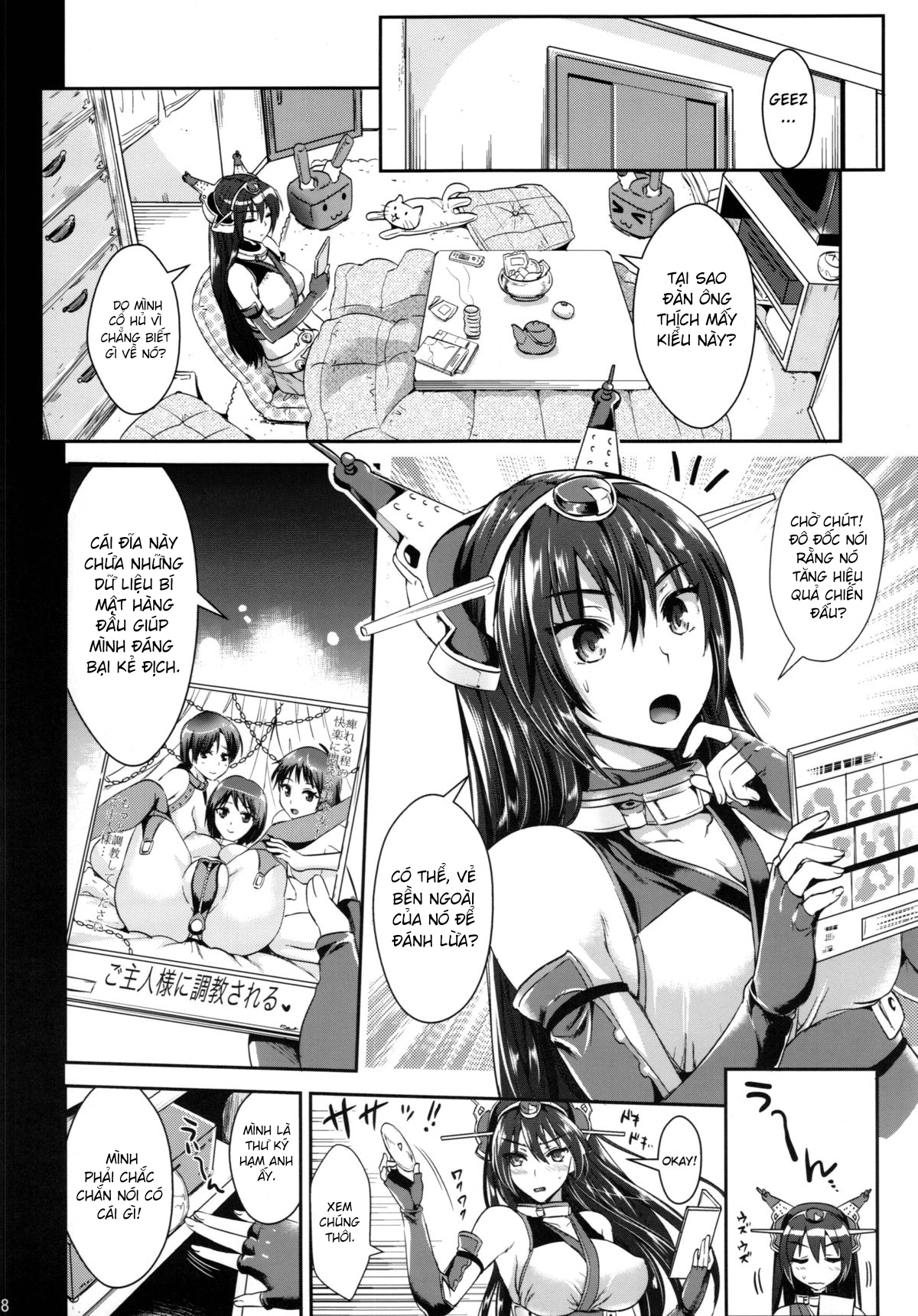 Đọc truyện hentai Senkan Nagato to Hentai Teitoku (Kantai Collection -KanColle-) - Oneshot