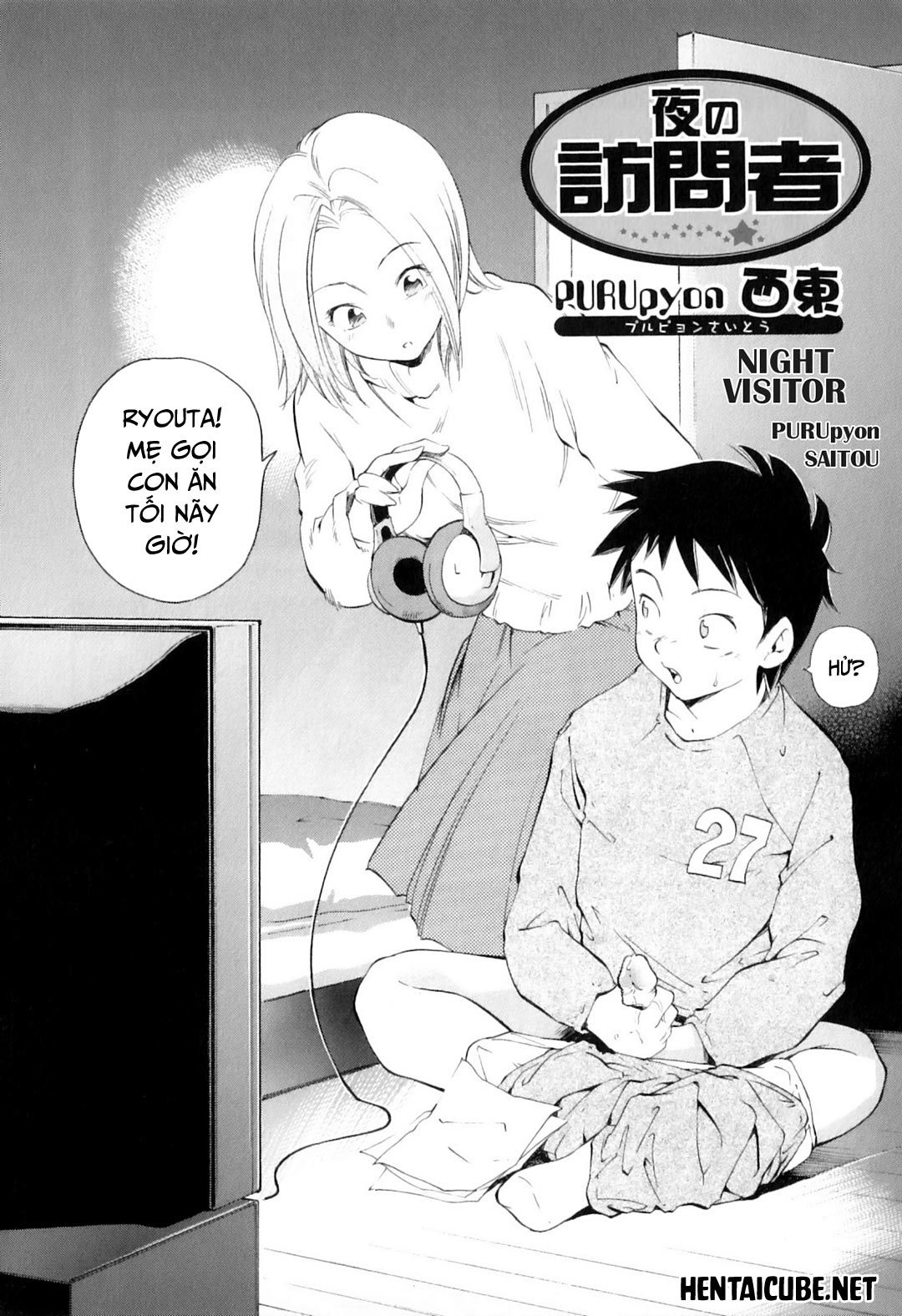 Đọc truyện hentai Khát khao mẹ và con trai - Chap 6 - Vị khách trong đêm