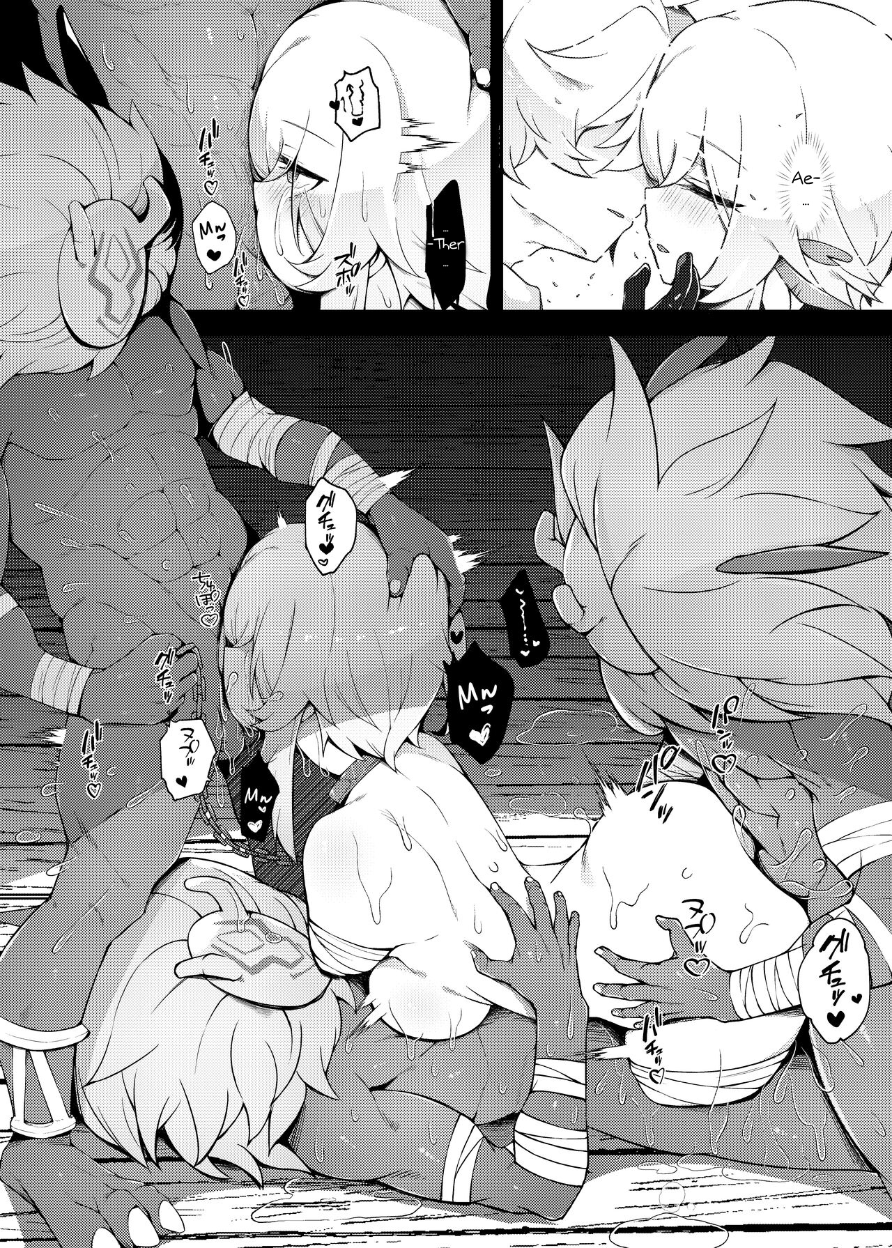 Đọc truyện hentai Lumine, Hồi Kết Của Cuộc Hành Trình! - Oneshot