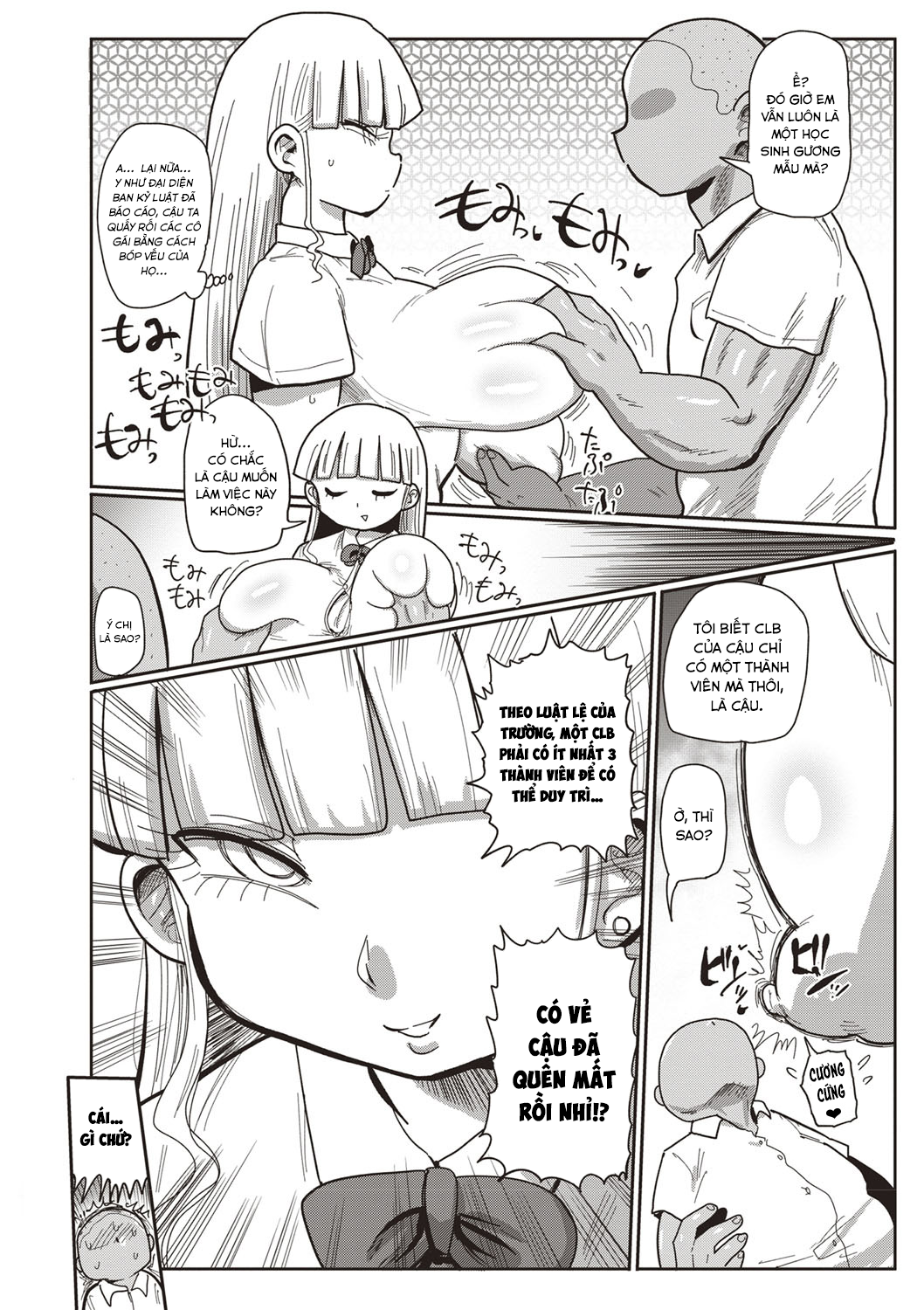 Đọc truyện hentai Innocent School's Ero-Manga Club - Chap 1