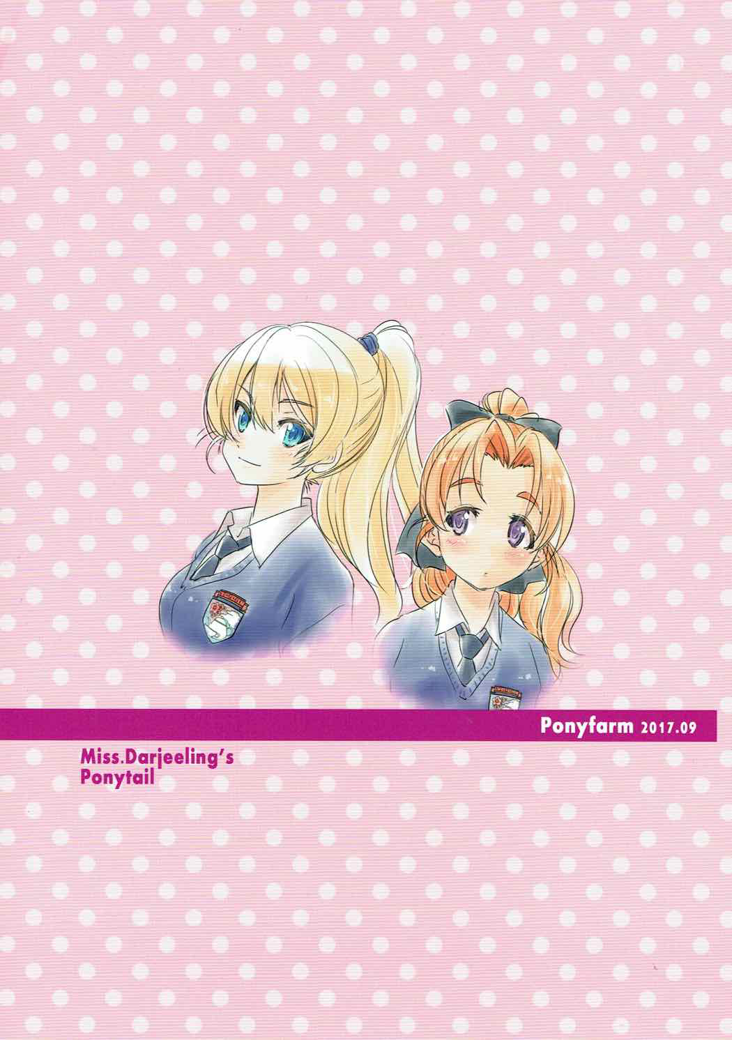 Đọc truyện hentai Darjeeling-sama no Ponytail (Girls und Panzer) - Oneshot