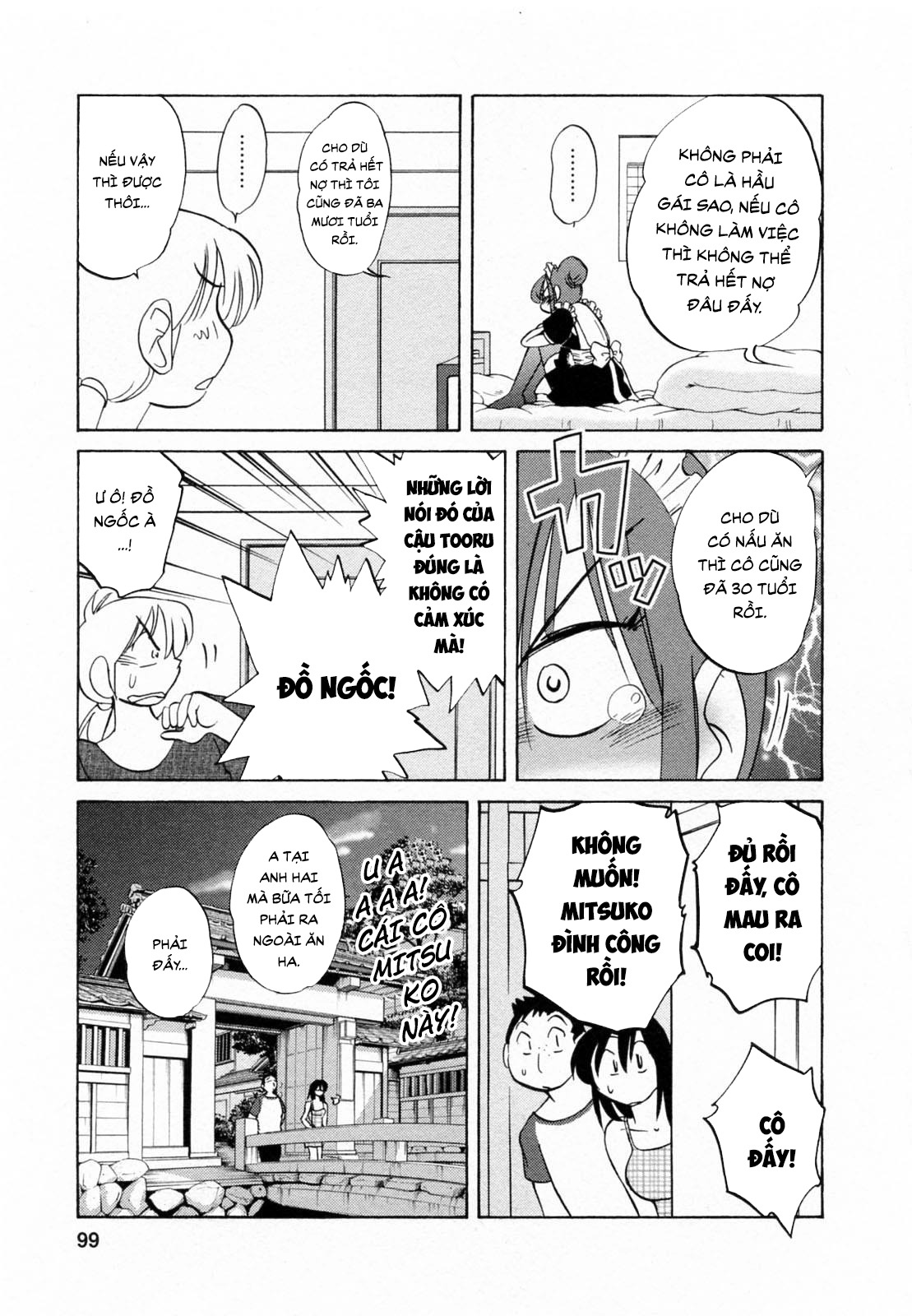 Đọc truyện hentai Maid no Mitsukosan Vol.2 - Chap 4.
