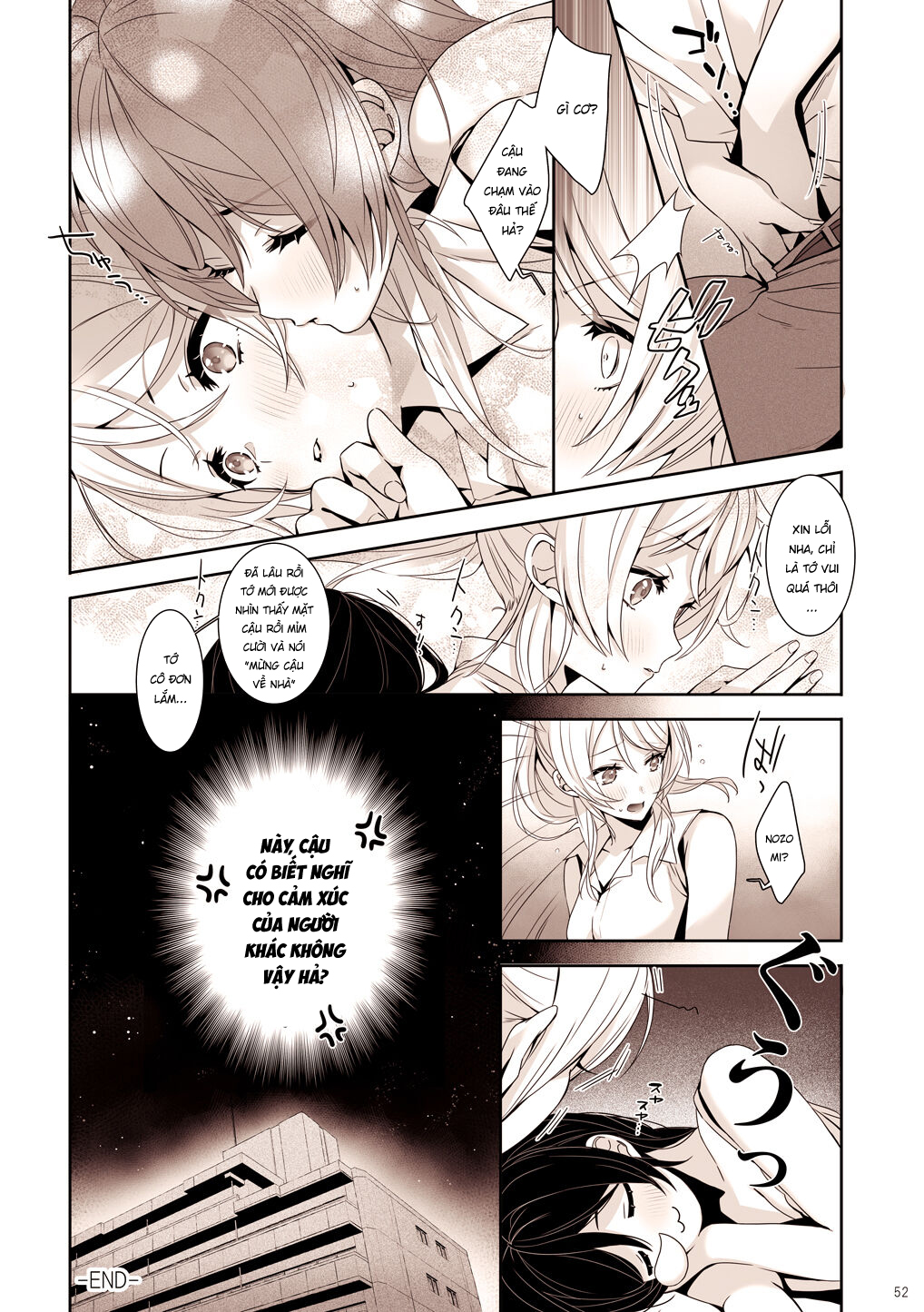Đọc truyện hentai Re: dêdeddê!!!!!!!! (Love Live!) - Chap 6: Người yêu và sự vỡ mộng.