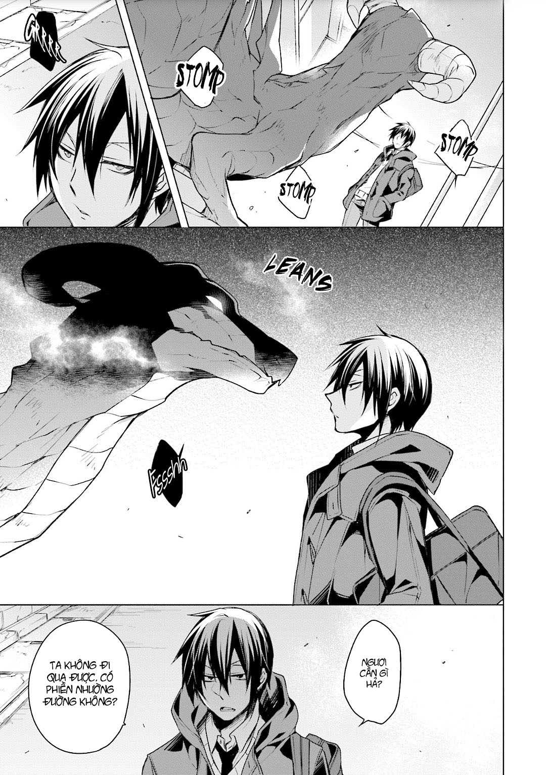 Đọc truyện hentai Lấy tôi nhé, rồng ca - Chap 1