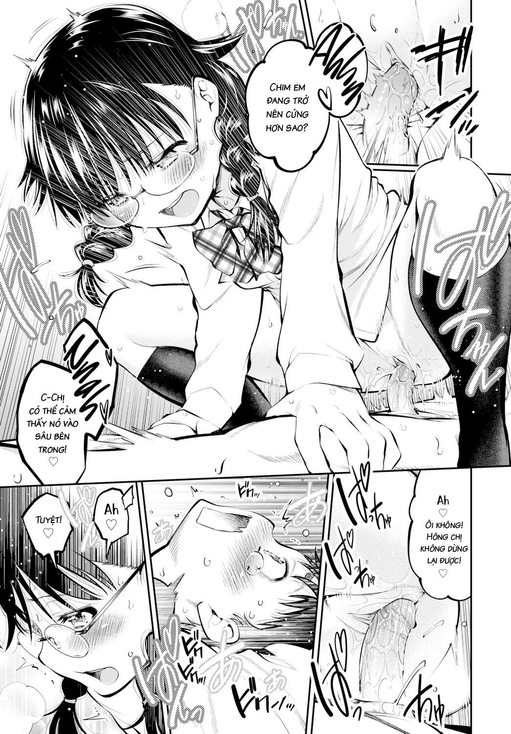 Đọc truyện hentai Surprise Fruit Cup - Oneshot