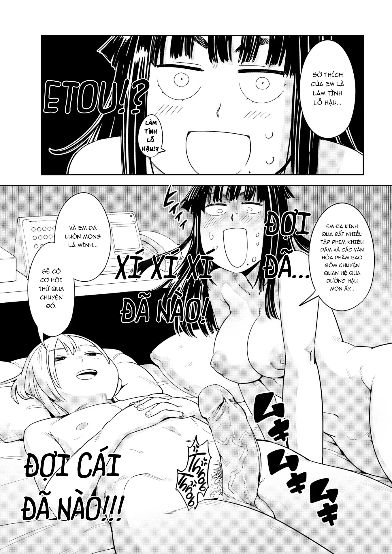 Đọc truyện hentai Em có thể dựa vào Kandagawa-san mà!? - Oneshot