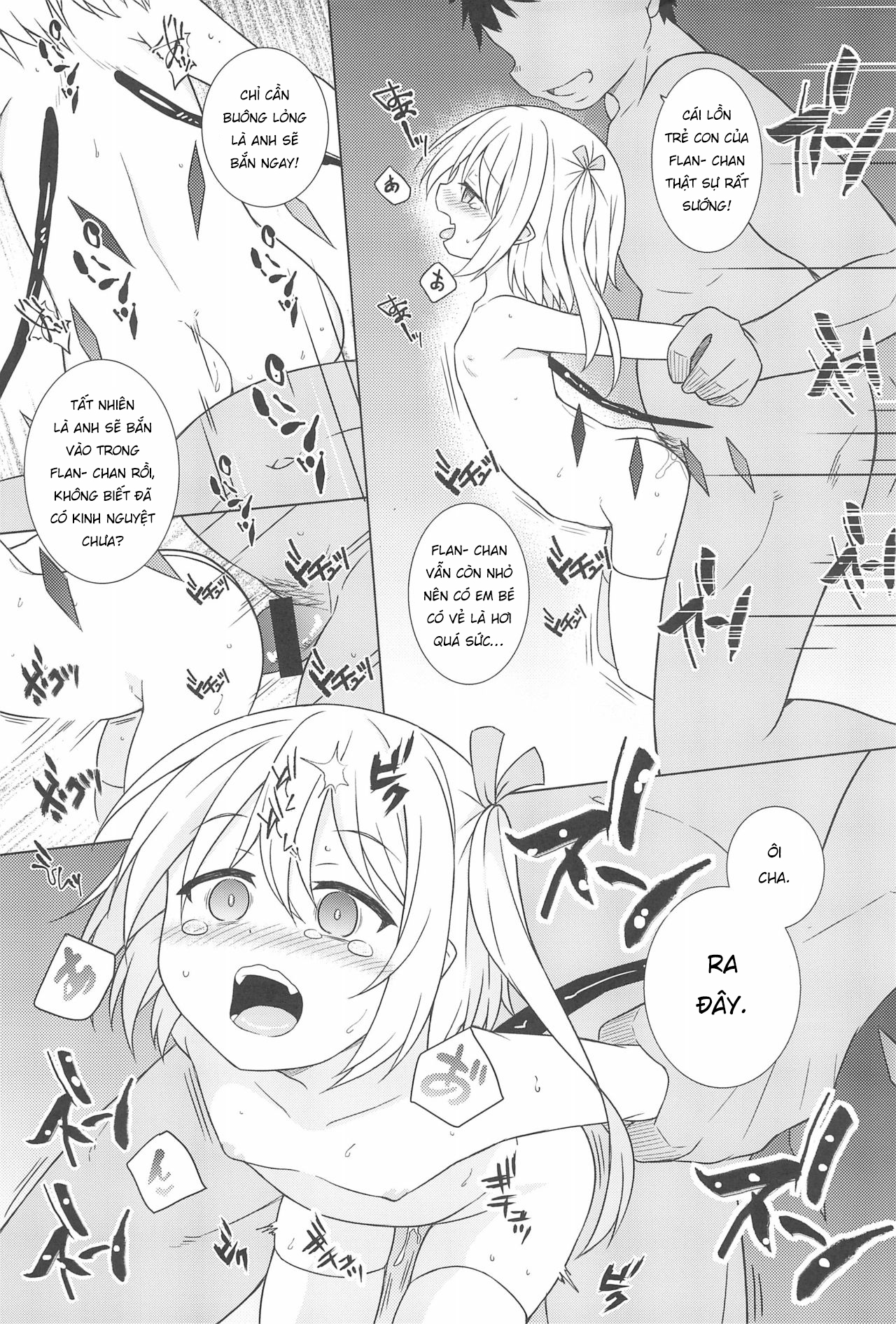 Đọc truyện hentai Thôi Miên Flan-chan - Oneshot