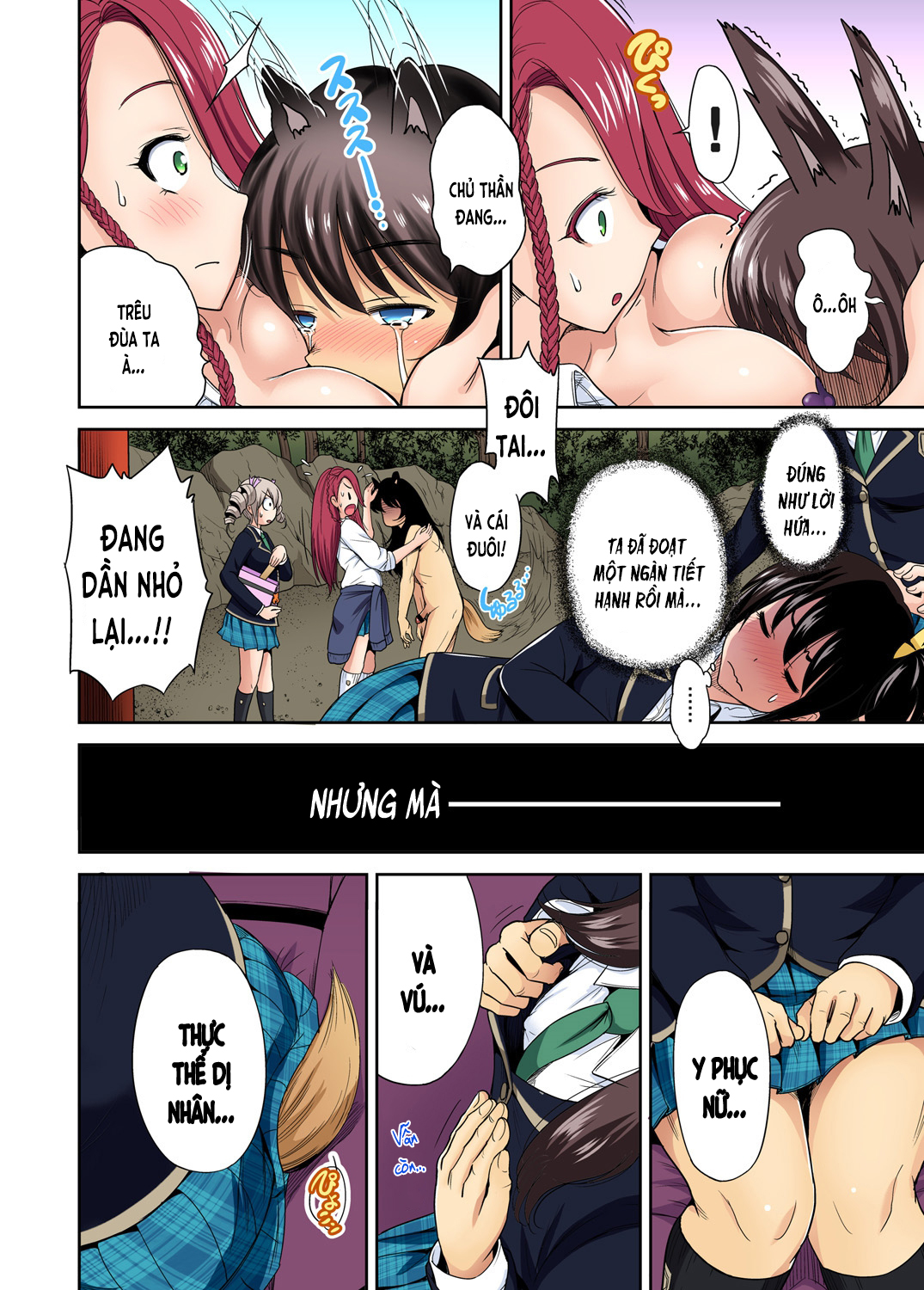 Đọc truyện hentai Chuyến tham quan trải nghiệm lợi cho tôi - Ch.16 Satou Maika
