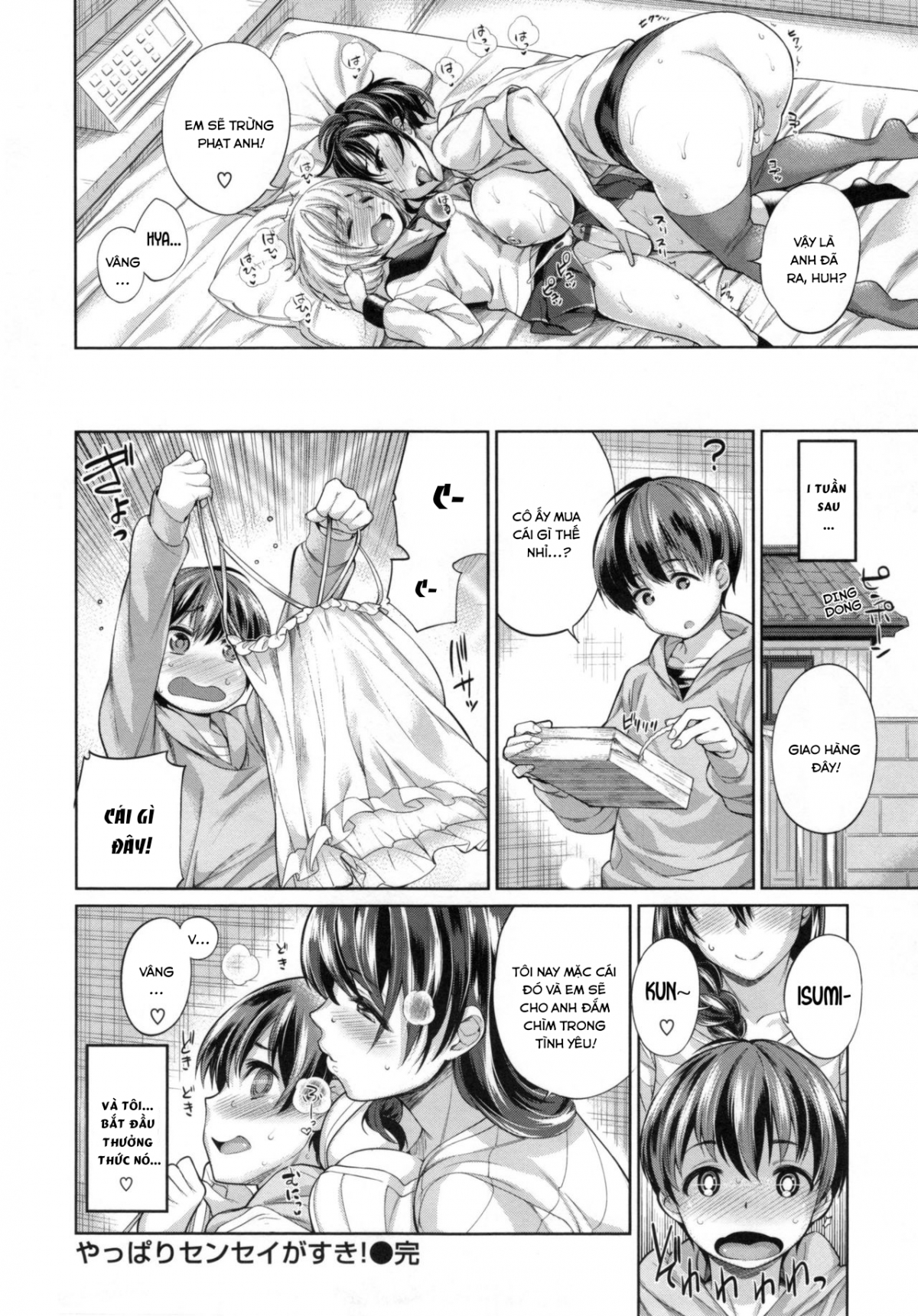 Đọc truyện hentai Mối tình đầu sau bốn năm - Chap 2 end