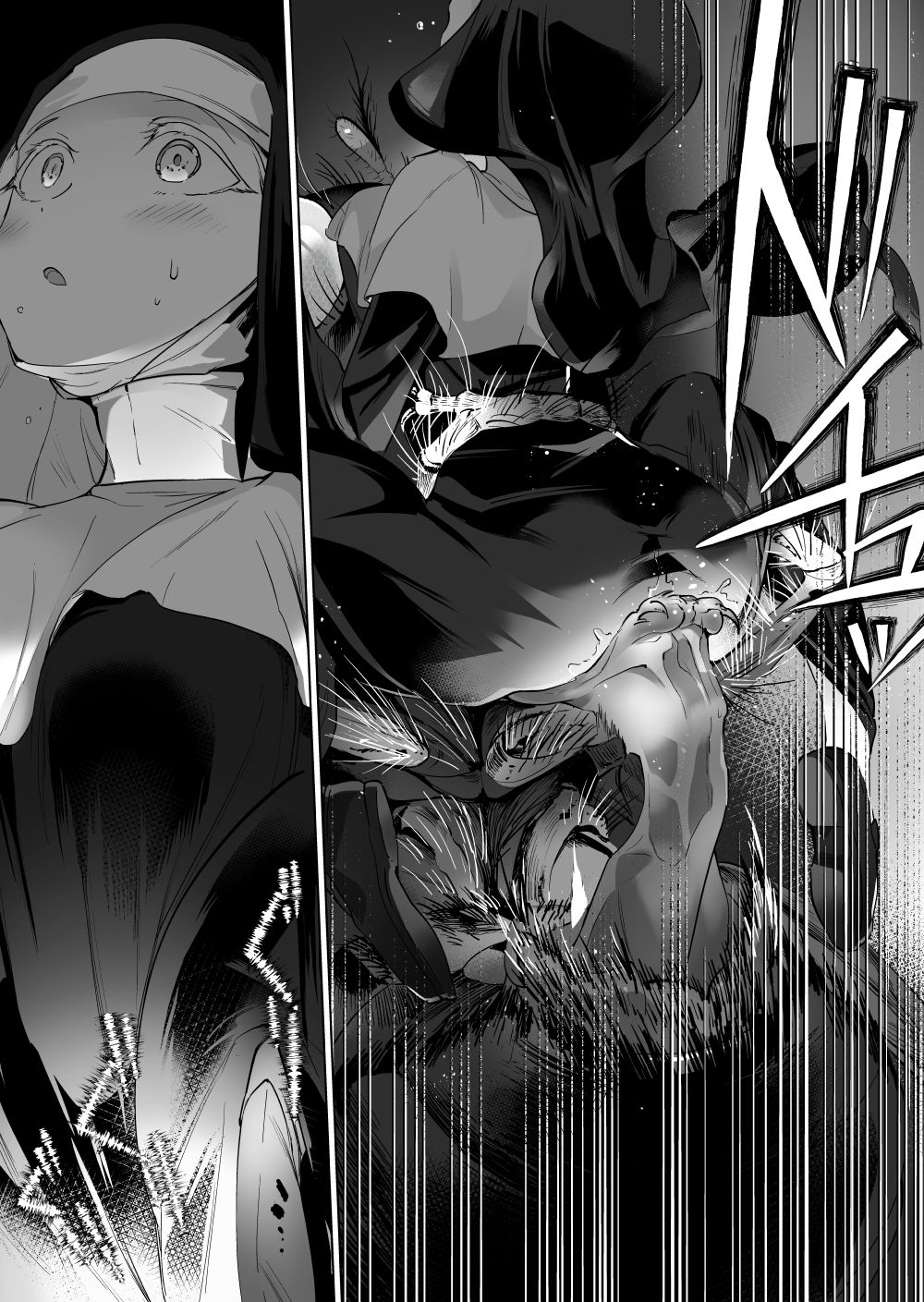 Đọc truyện hentai Tình Yêu Của Em Dành Cho Chúa! - Oneshot