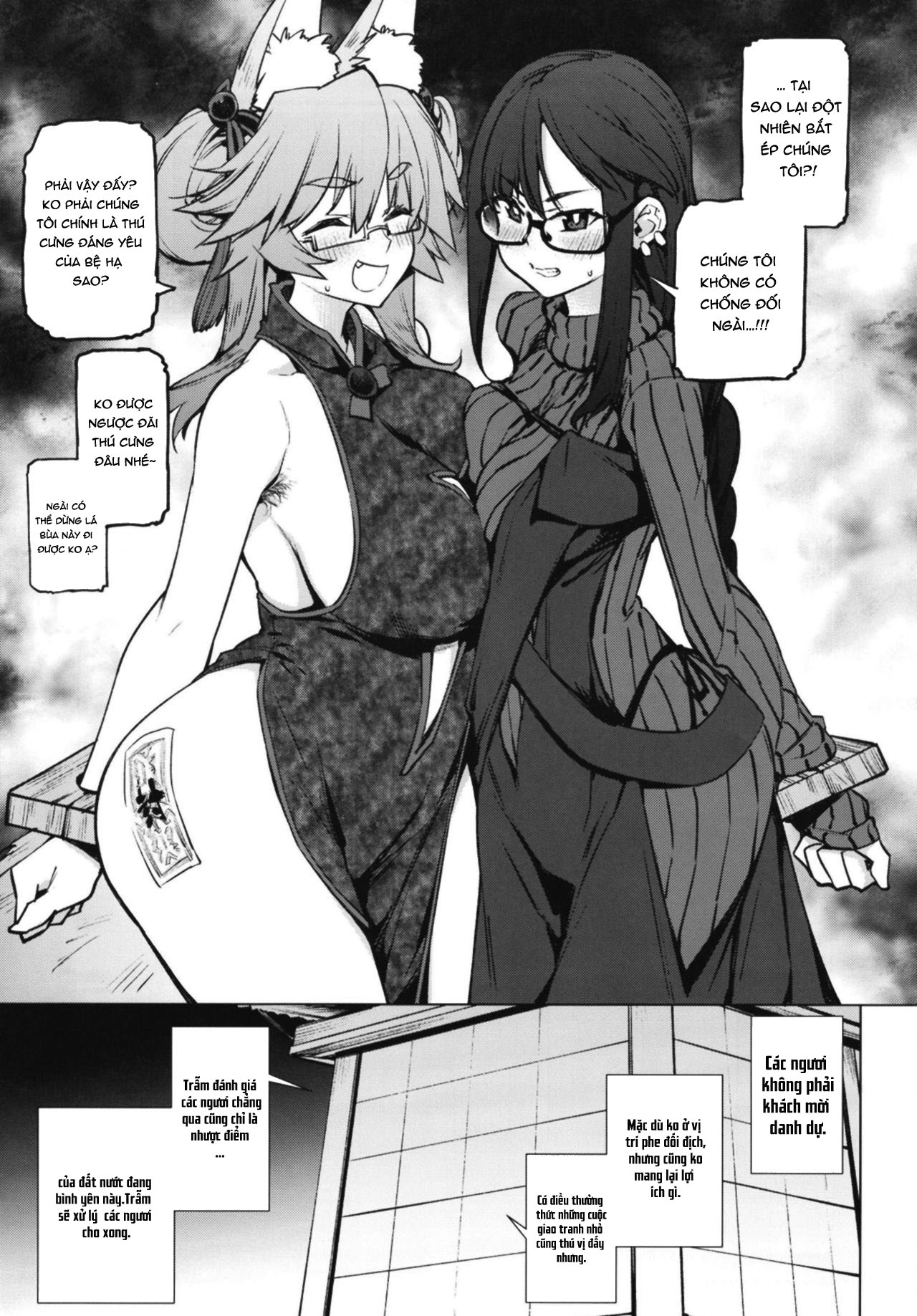 Đọc truyện hentai Zatsu ni Yaru. - Oneshot