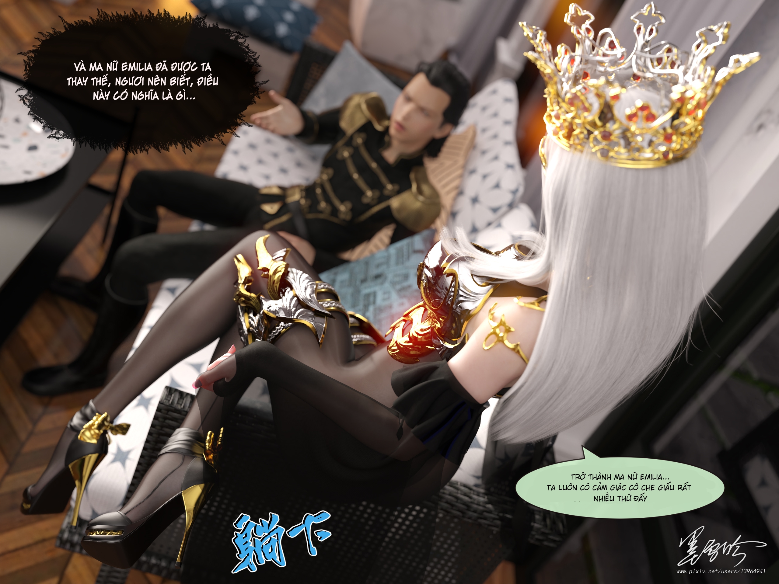 Đọc truyện hentai Cuộc sống NTR 6 - Chap 1