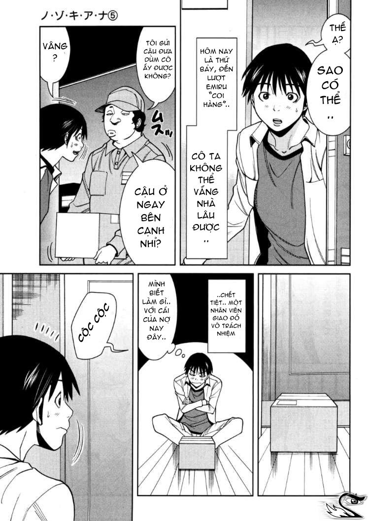 Đọc truyện hentai Nozoki Ana - Chap 41