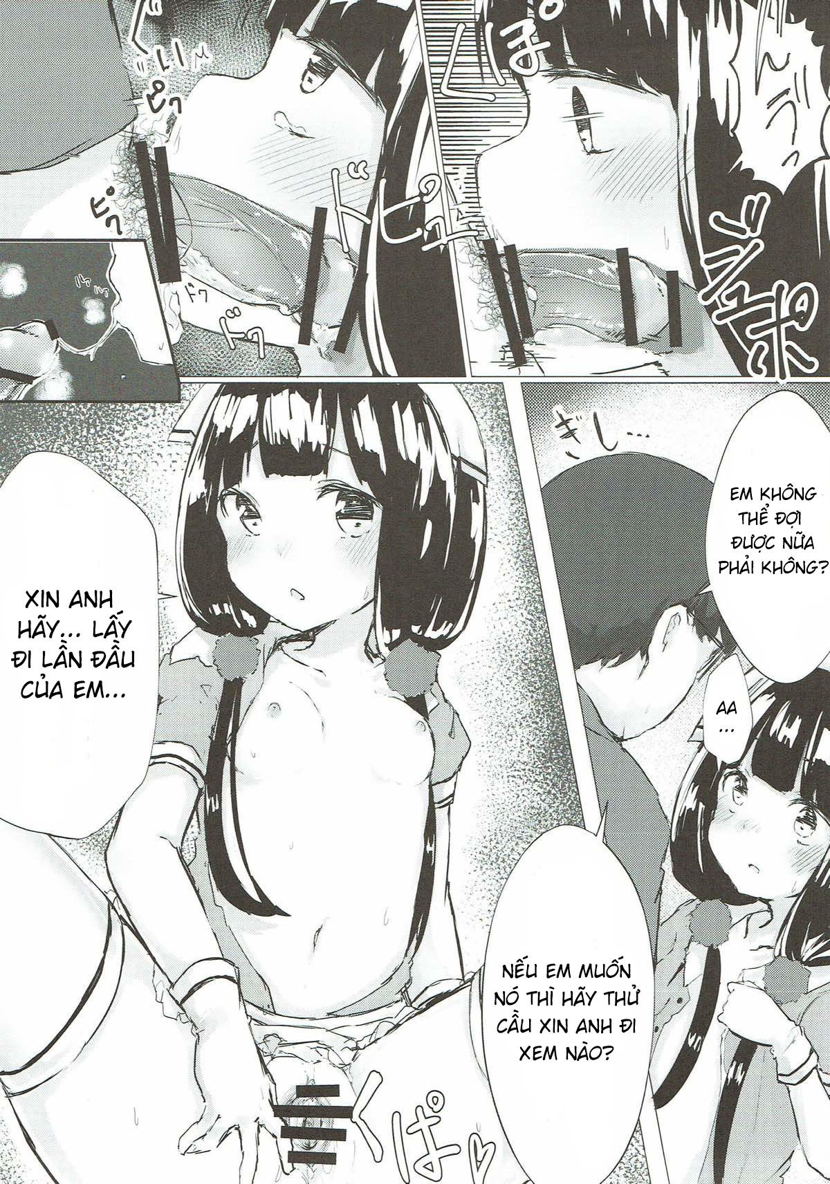 Đọc truyện hentai Maika-chan, anh muốn làm em phát điên! - Oneshot