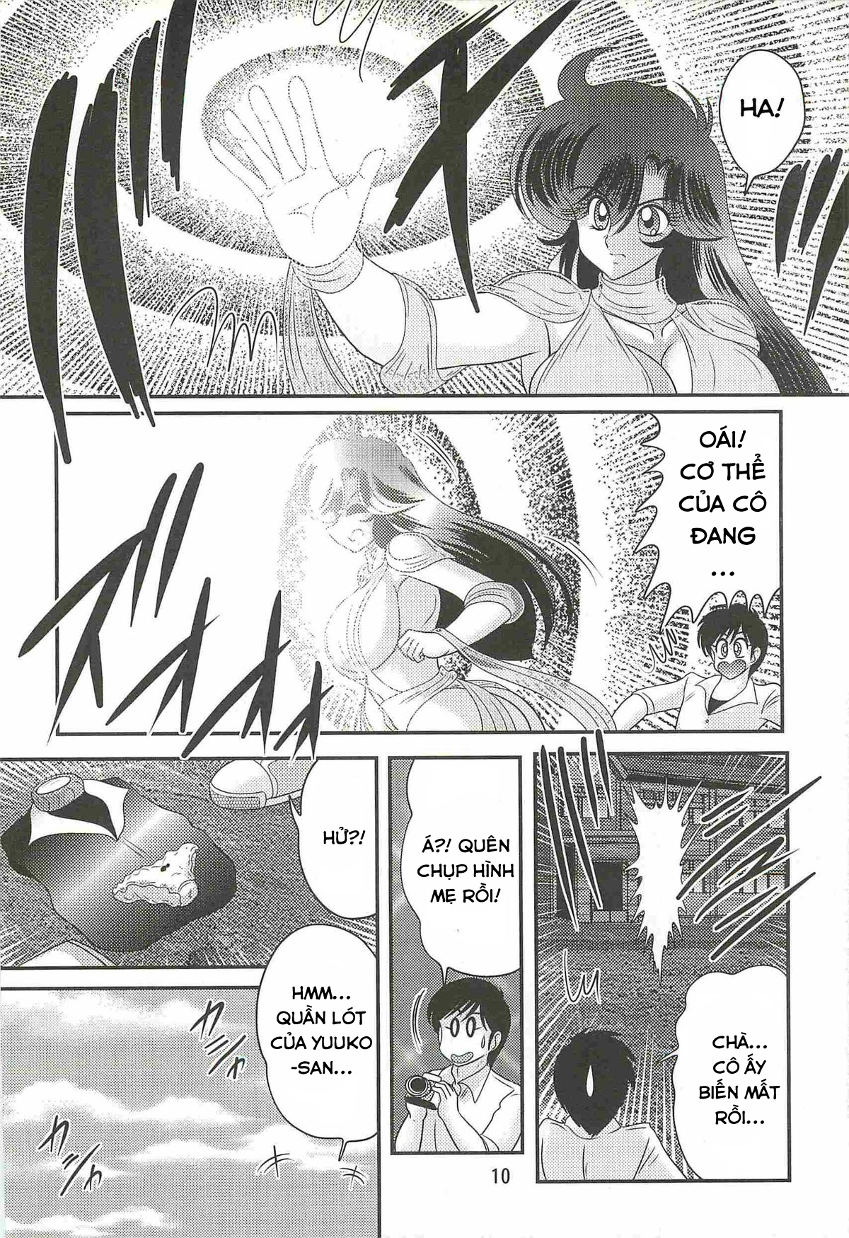 Đọc truyện hentai Chiến Binh Thiên Sứ Shizu Yuuko - Chap 1.1