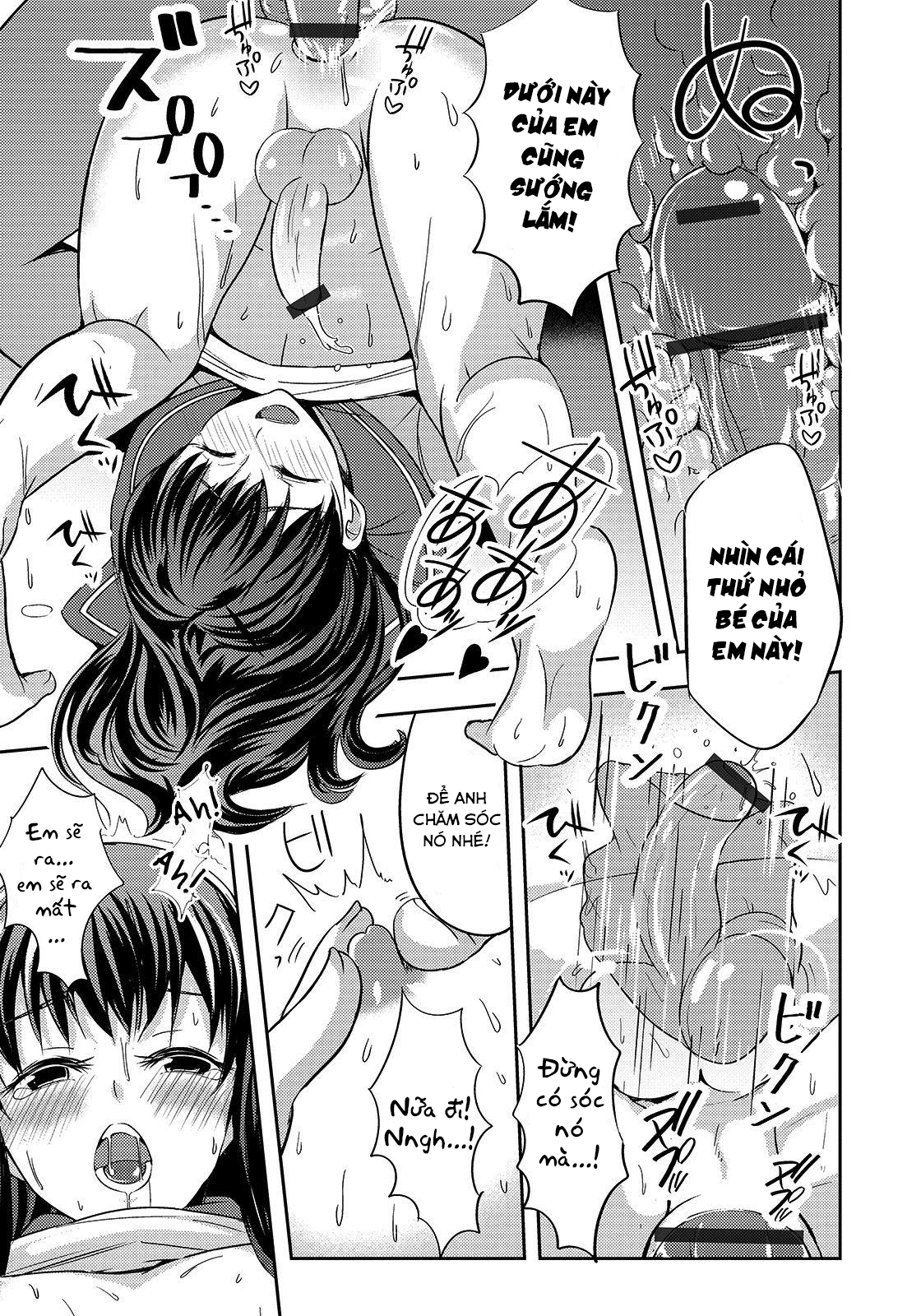 Đọc truyện hentai Itokonoko - Oneshot