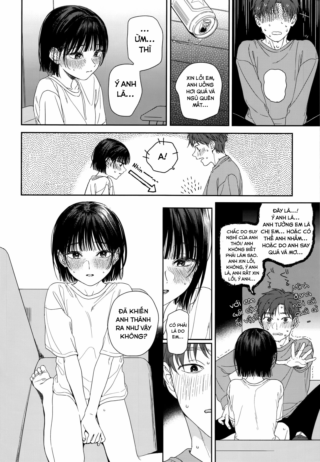 Đọc truyện hentai Em gái bạn thuở nhỏ của tôi - Oneshot