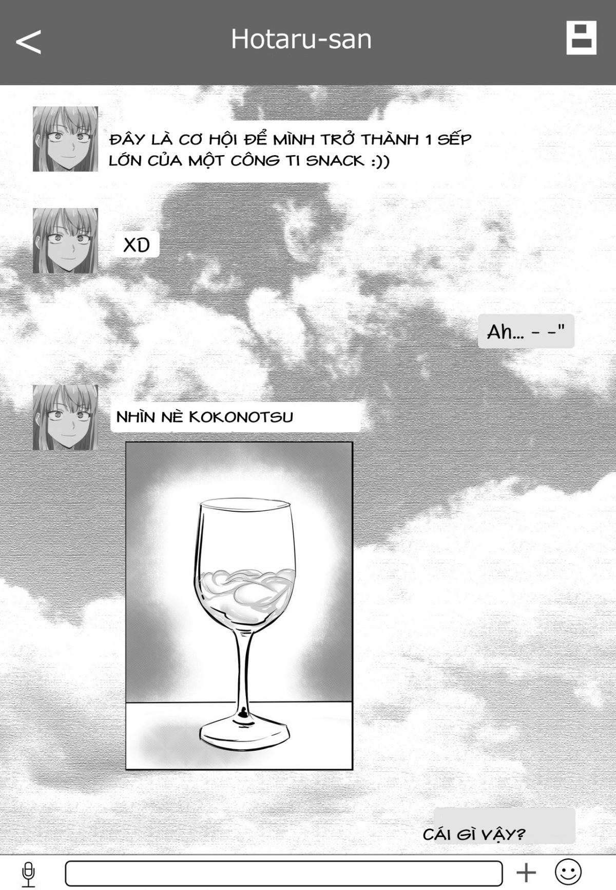 Đọc truyện hentai Chuyến công tác của Hotaru-san (Dagashi Kashi) - Oneshot