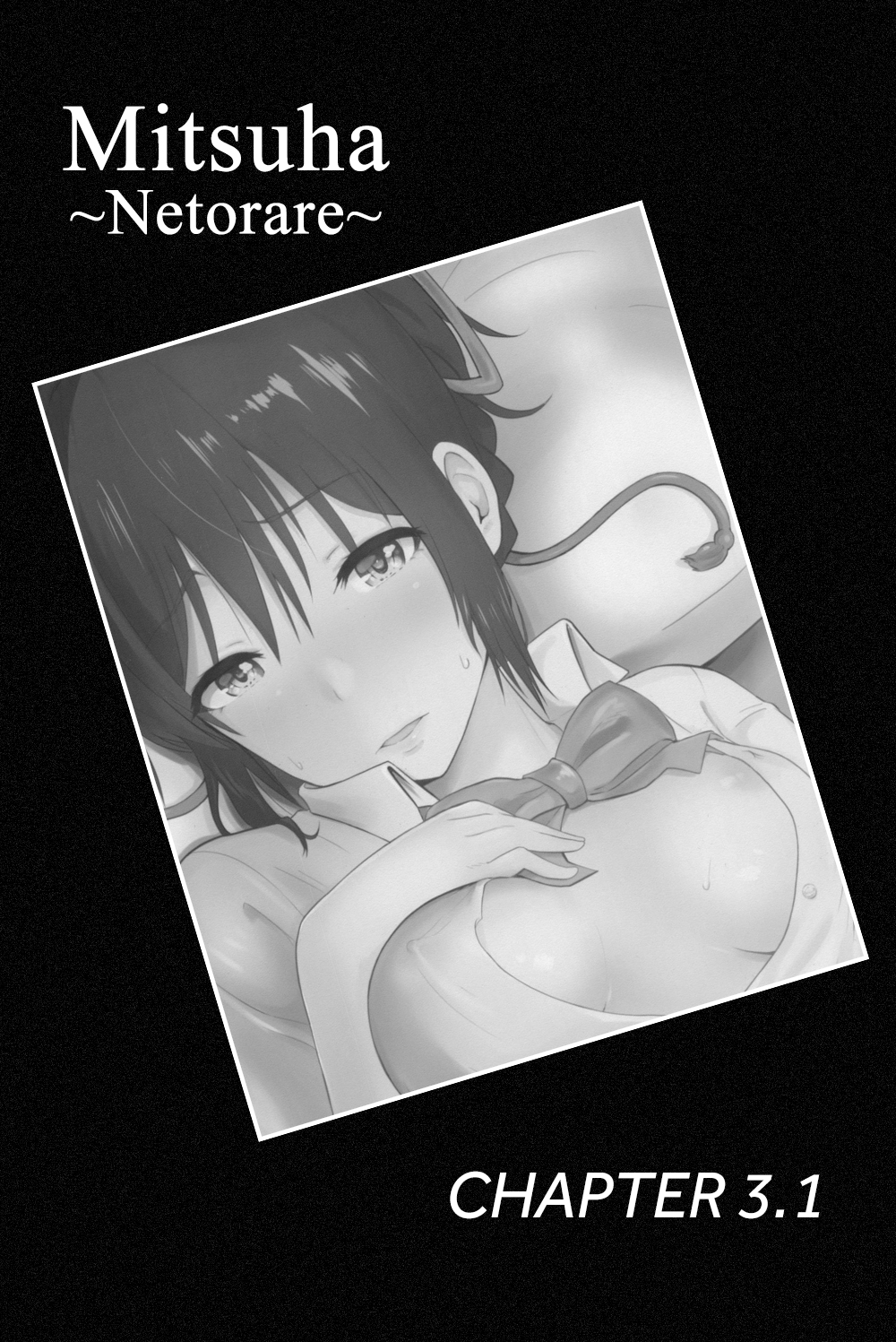 Đọc truyện hentai Mitsuha ~ Netorare ~ - Chap 3.1